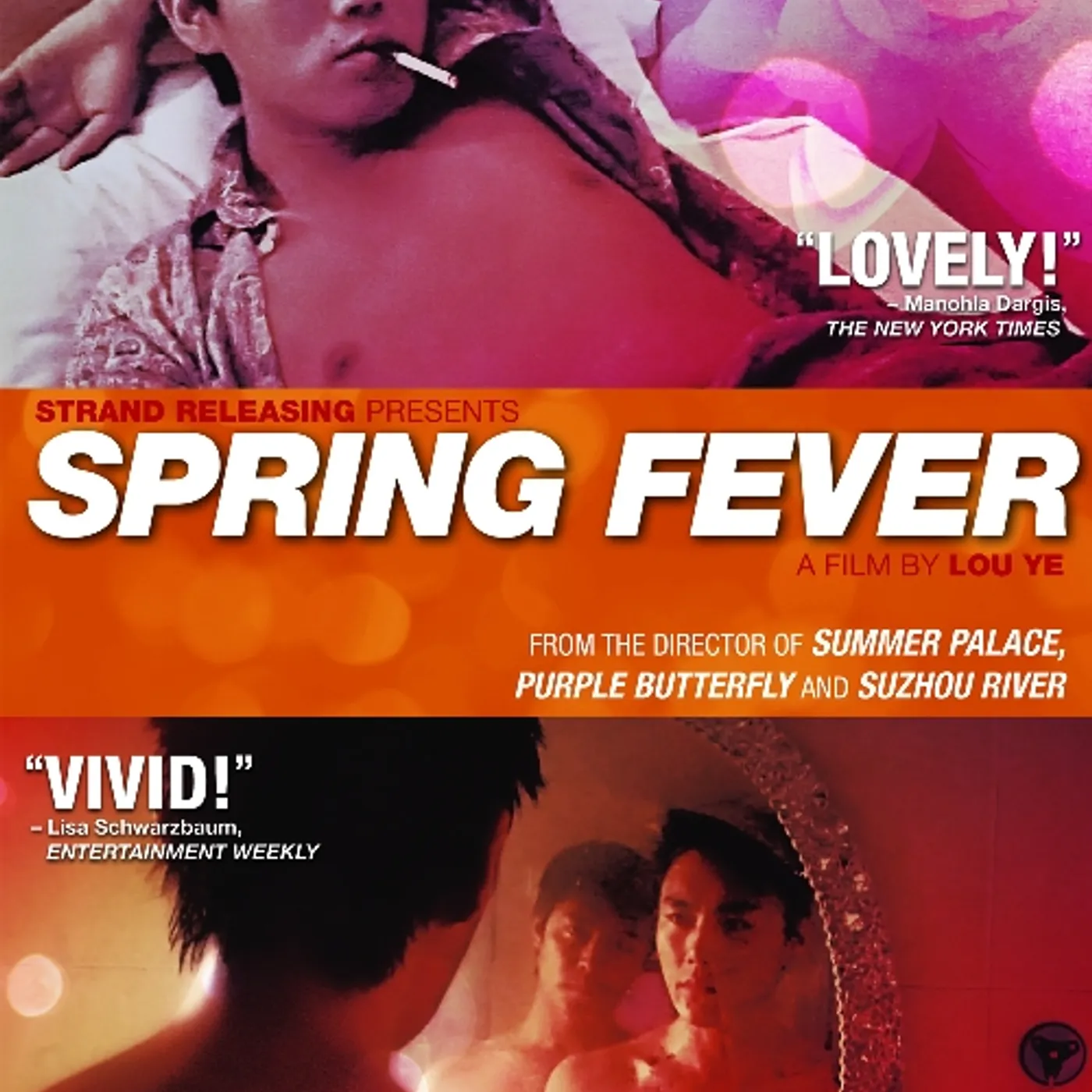 SPRING FEVER DVD