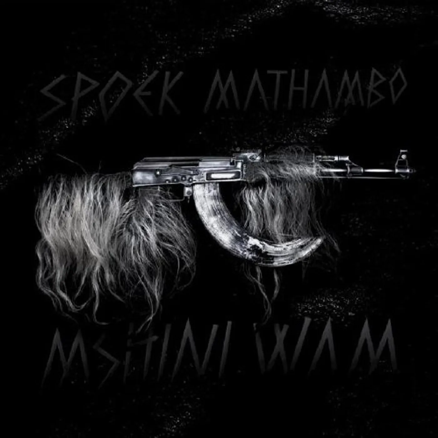 Spoek Mathambo MSHINI WAM CD