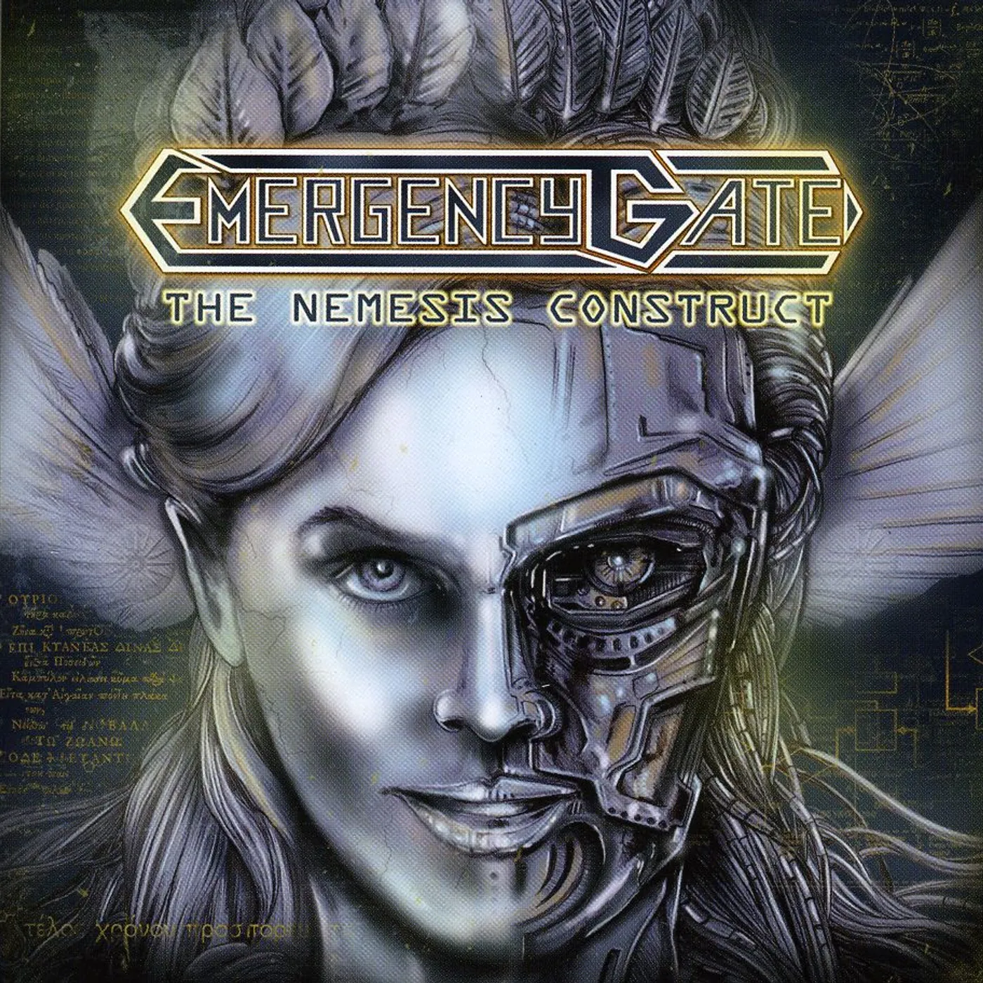 Emergency Gate NEMESIS CONSTRUCT CD