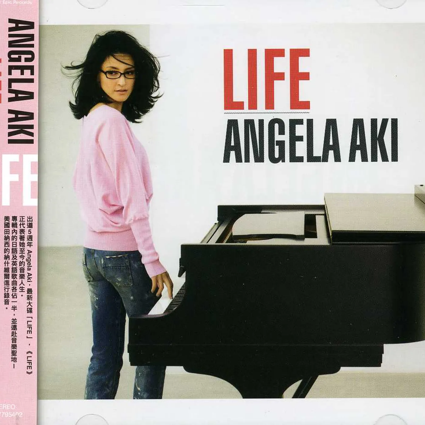 Angela Aki LIFE CD
