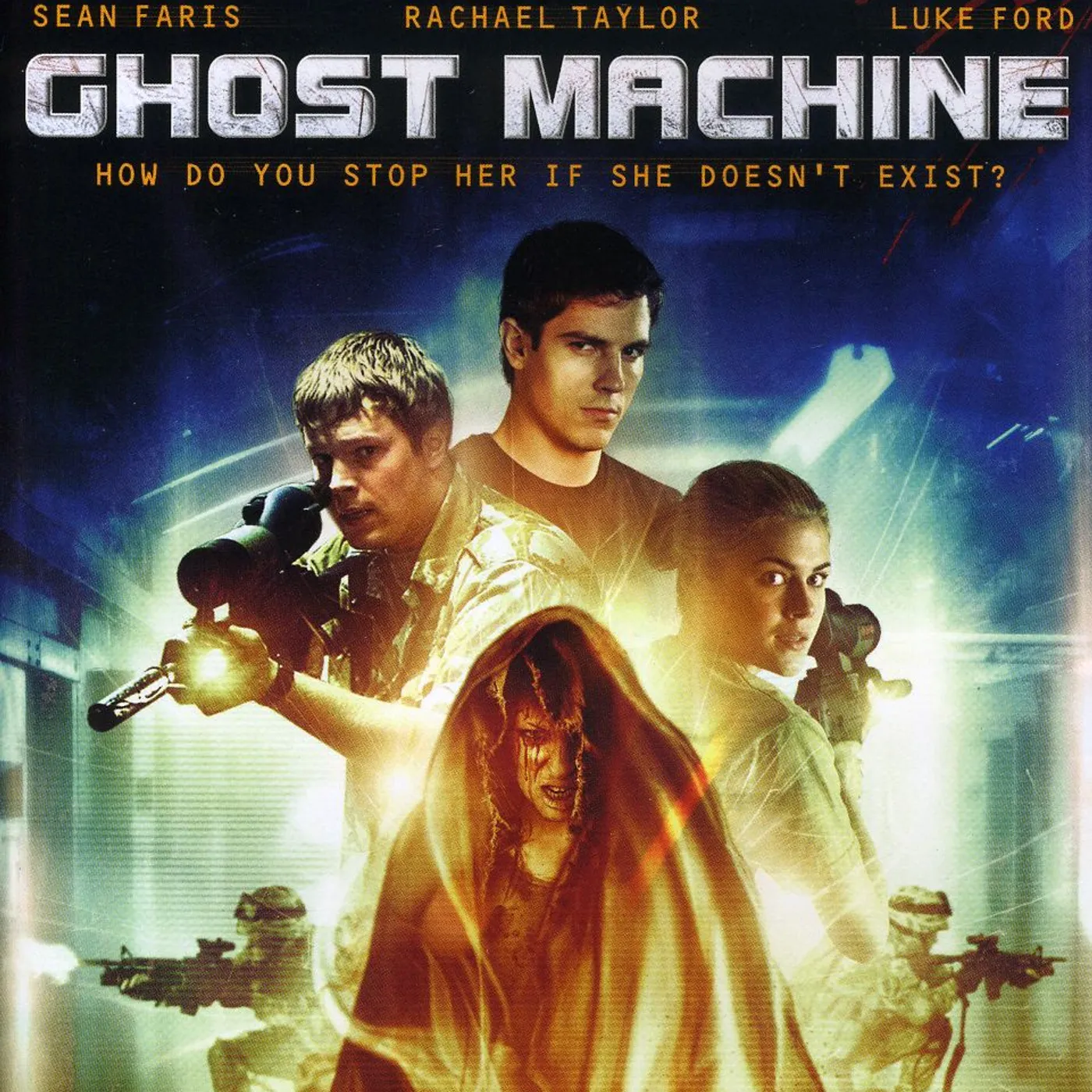 GHOST MACHINE Blu-ray
