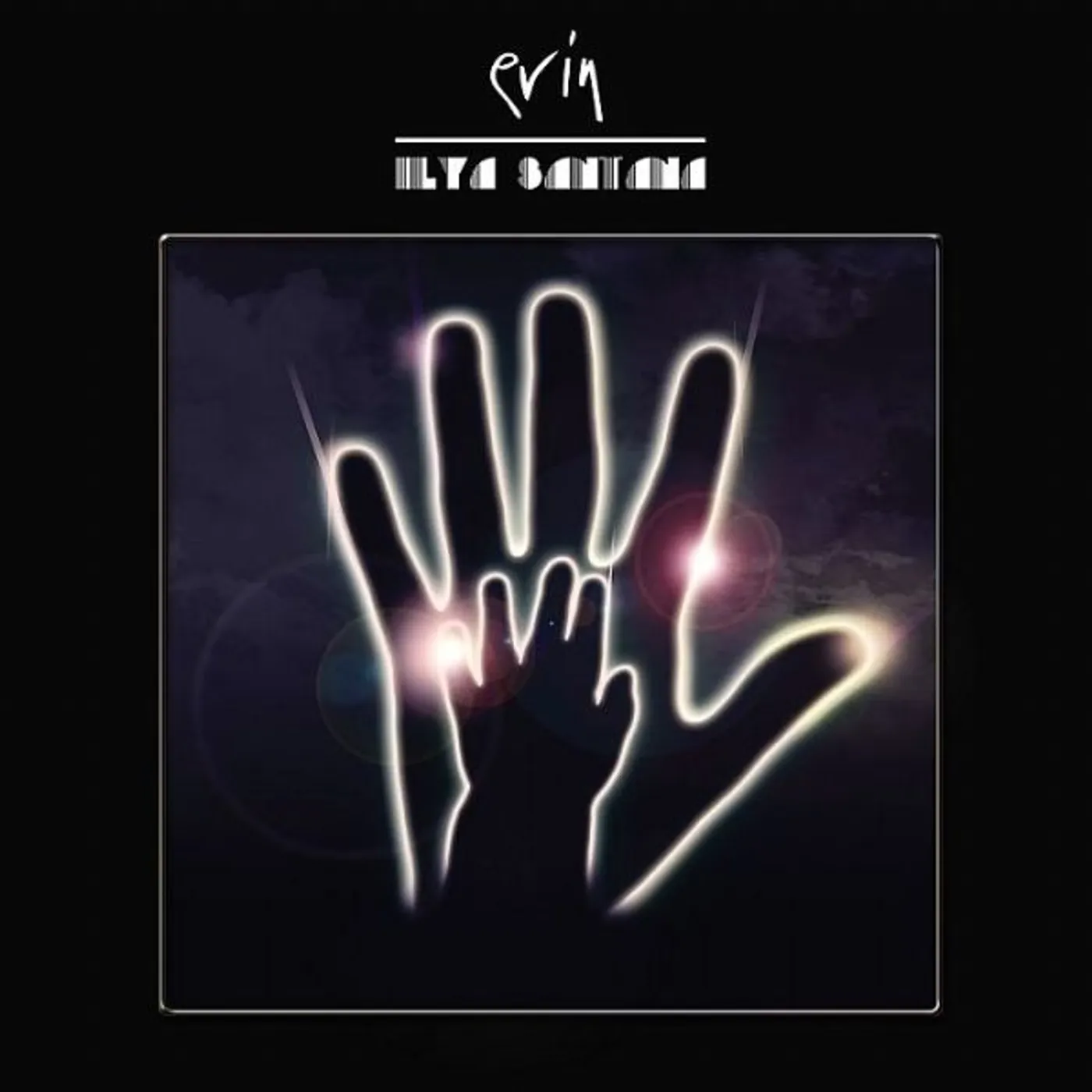 Ilya Santana Erin Vinyl Record