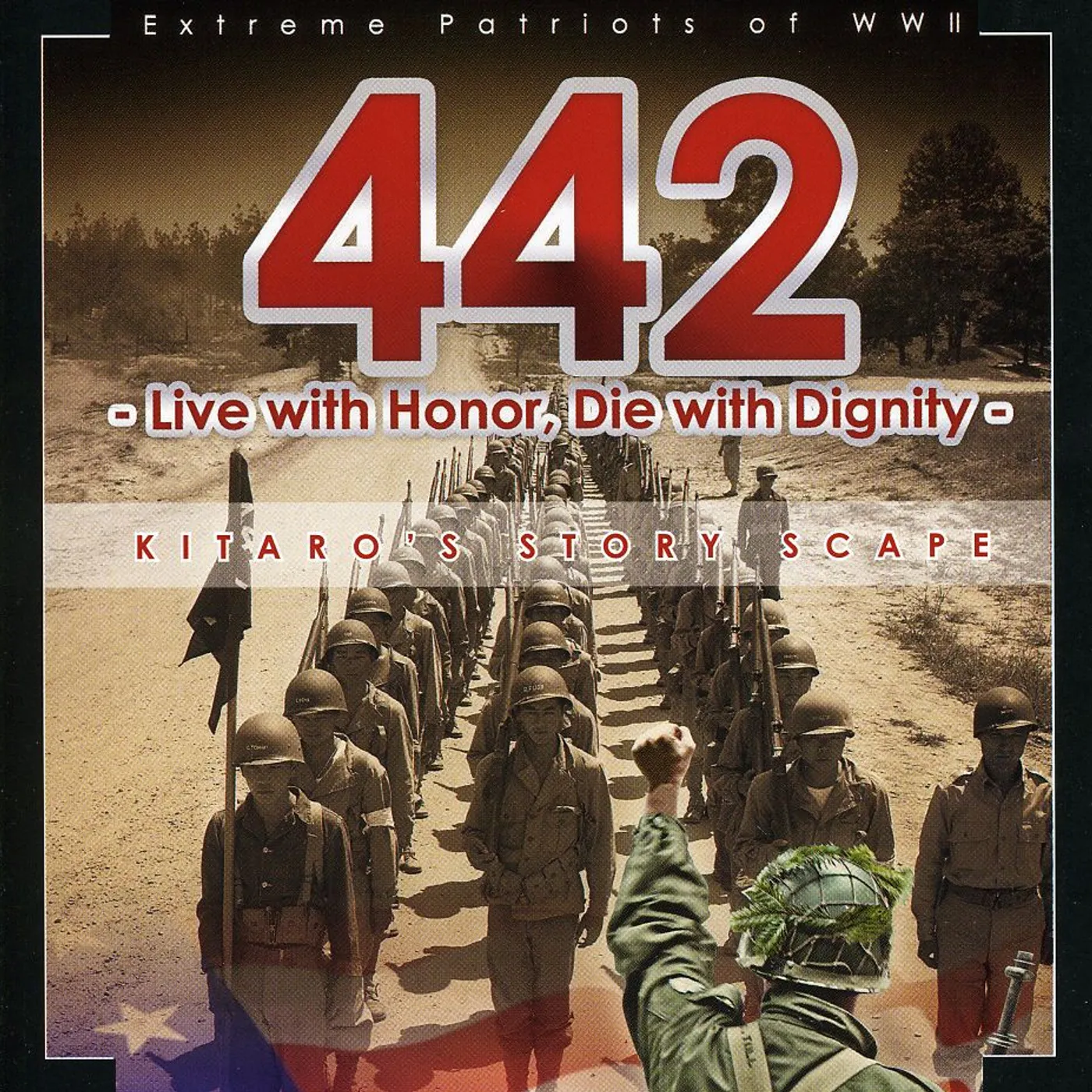 442: EXTREME PATRIOTS OF WWII: KITARO'S / Original Soundtrack CD