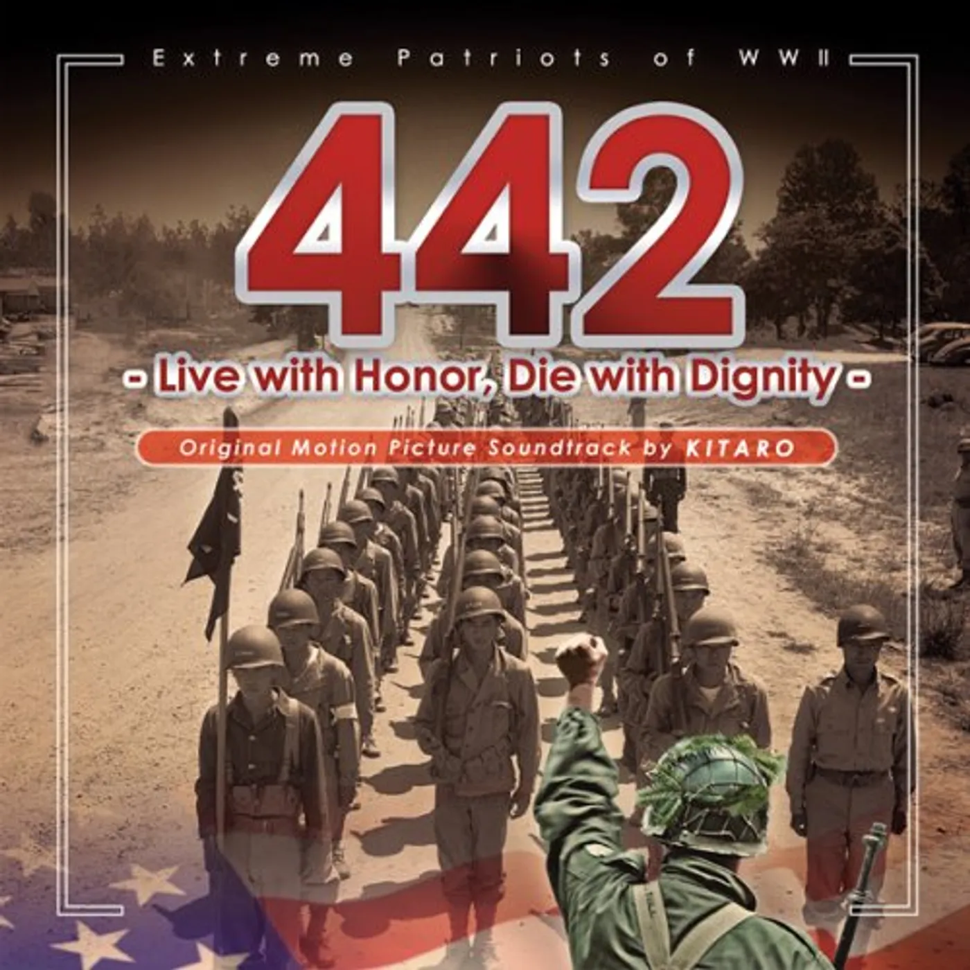 Kitaro 442: EXTREME PATRIOTS OF WWII / Original Soundtrack CD