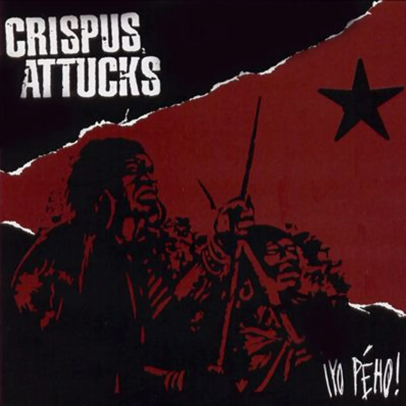 Crispus Attucks YO PEHO Vinyl Record