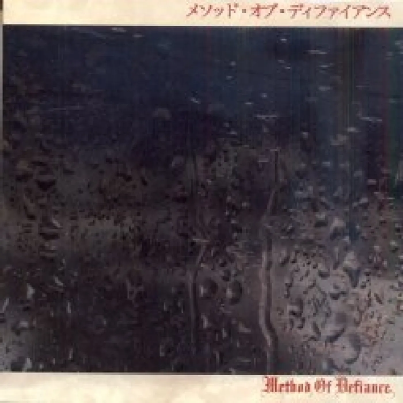 Method Of Defiance NIHON CD