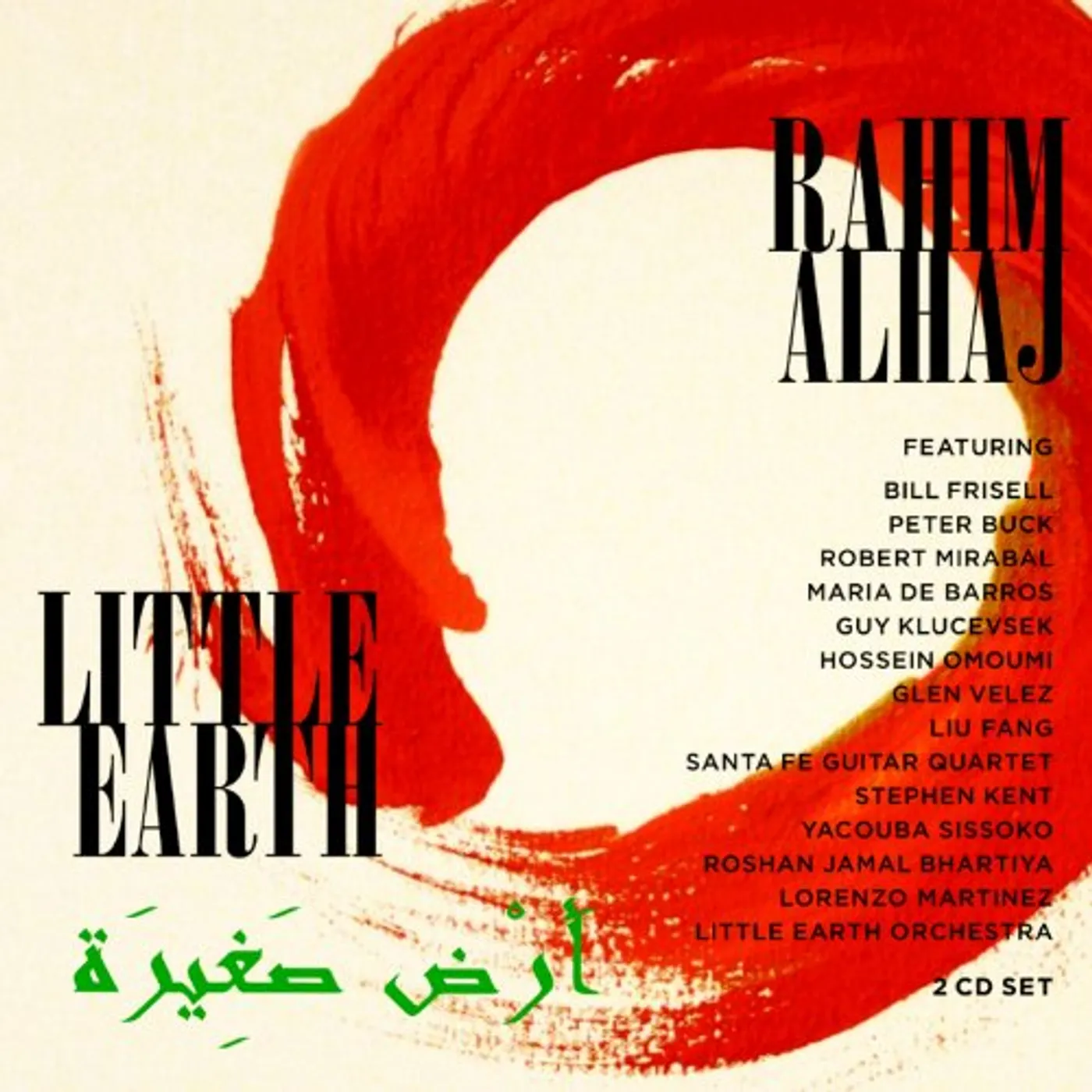 Rahim AlHaj LITTLE EARTH CD