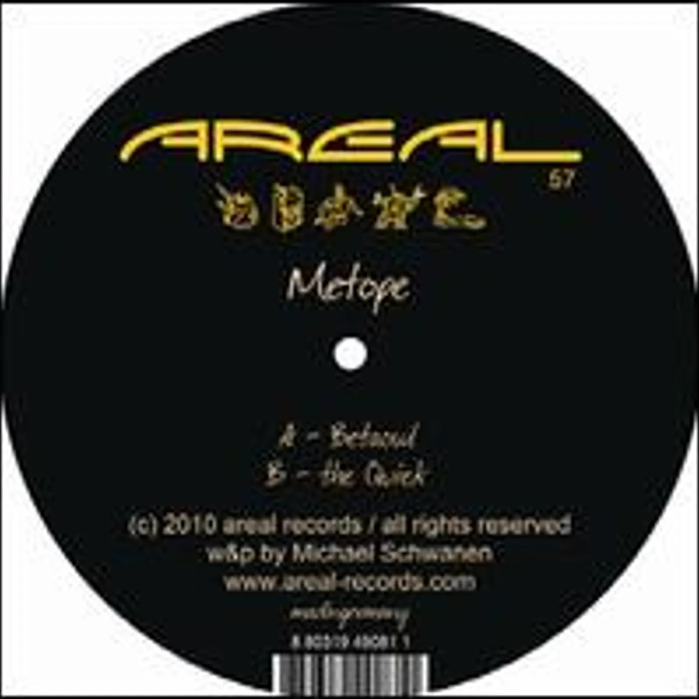 Metope BETAOWL Vinyl Record