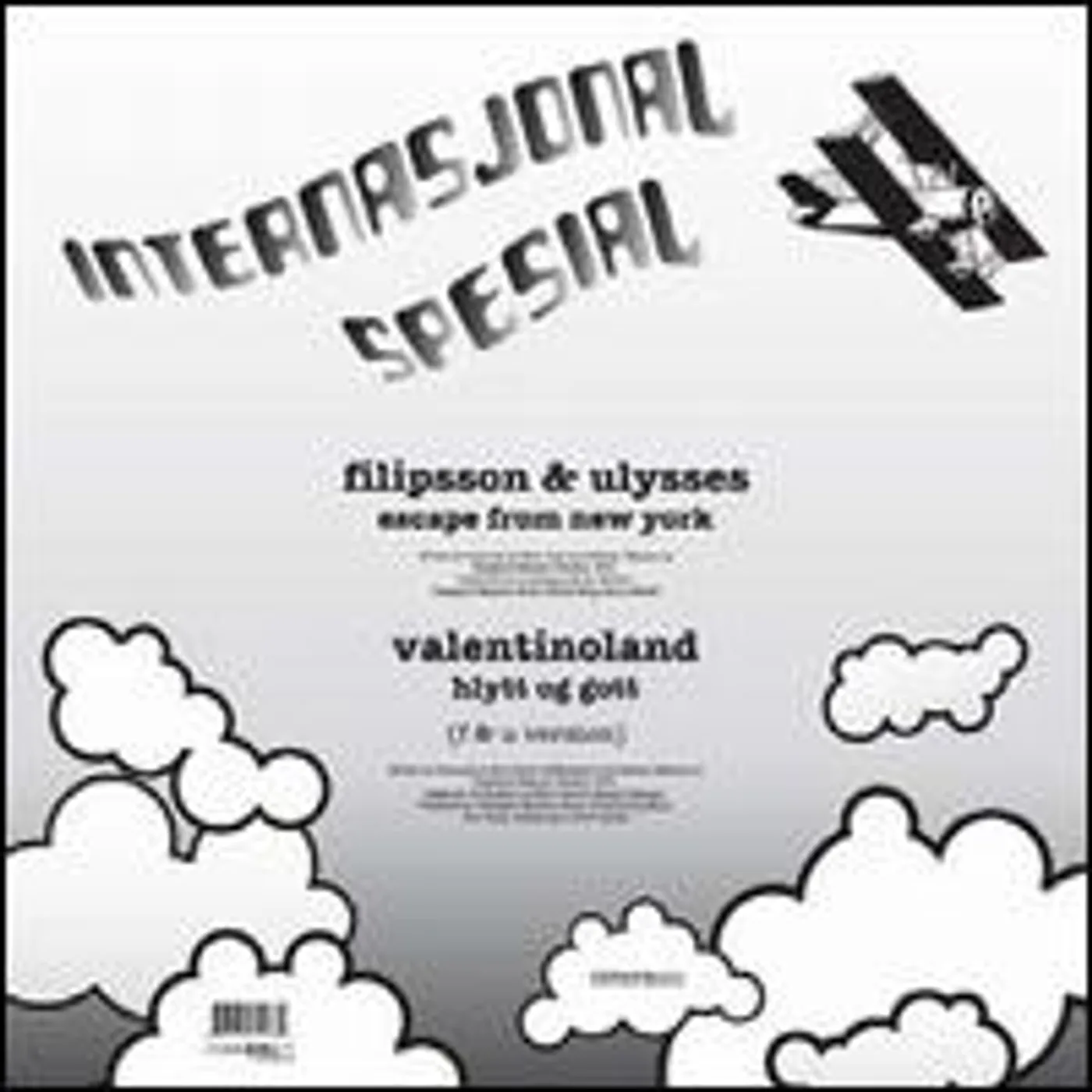 Filippson & Ulysses ESCAPE FROM NEW YORK Vinyl Record