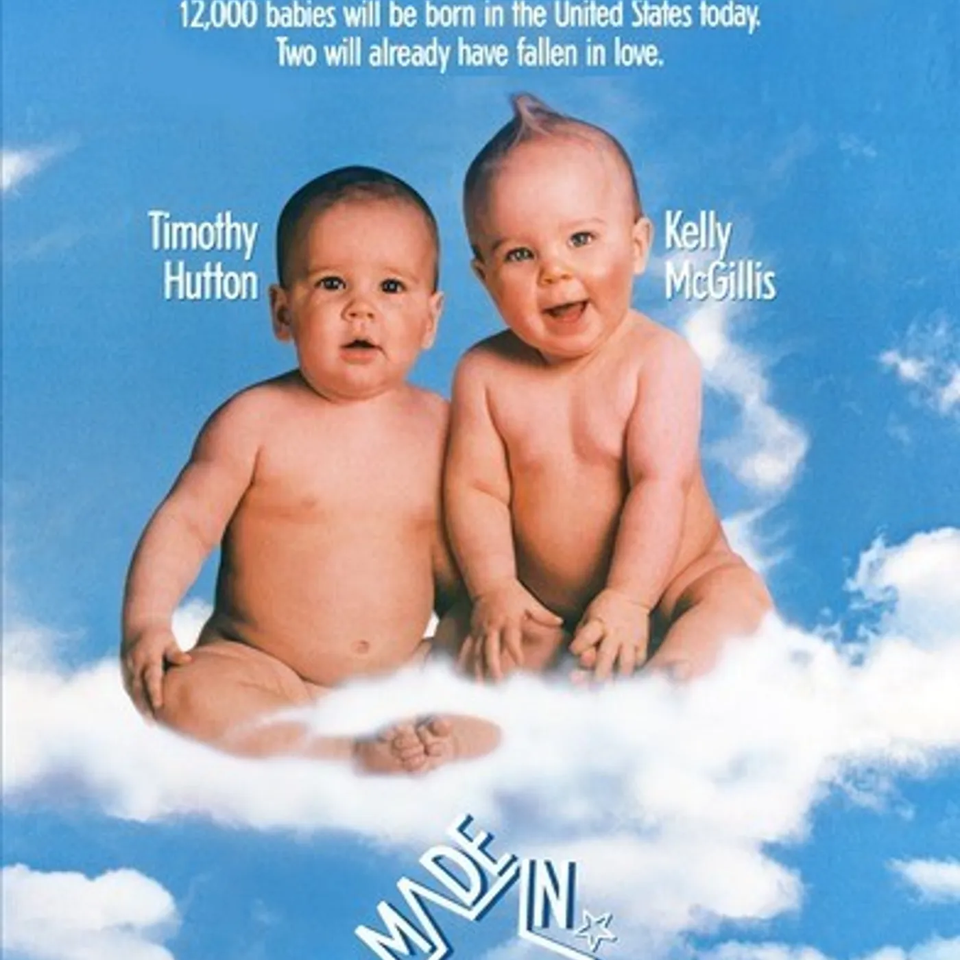 MADE IN HEAVEN DVD