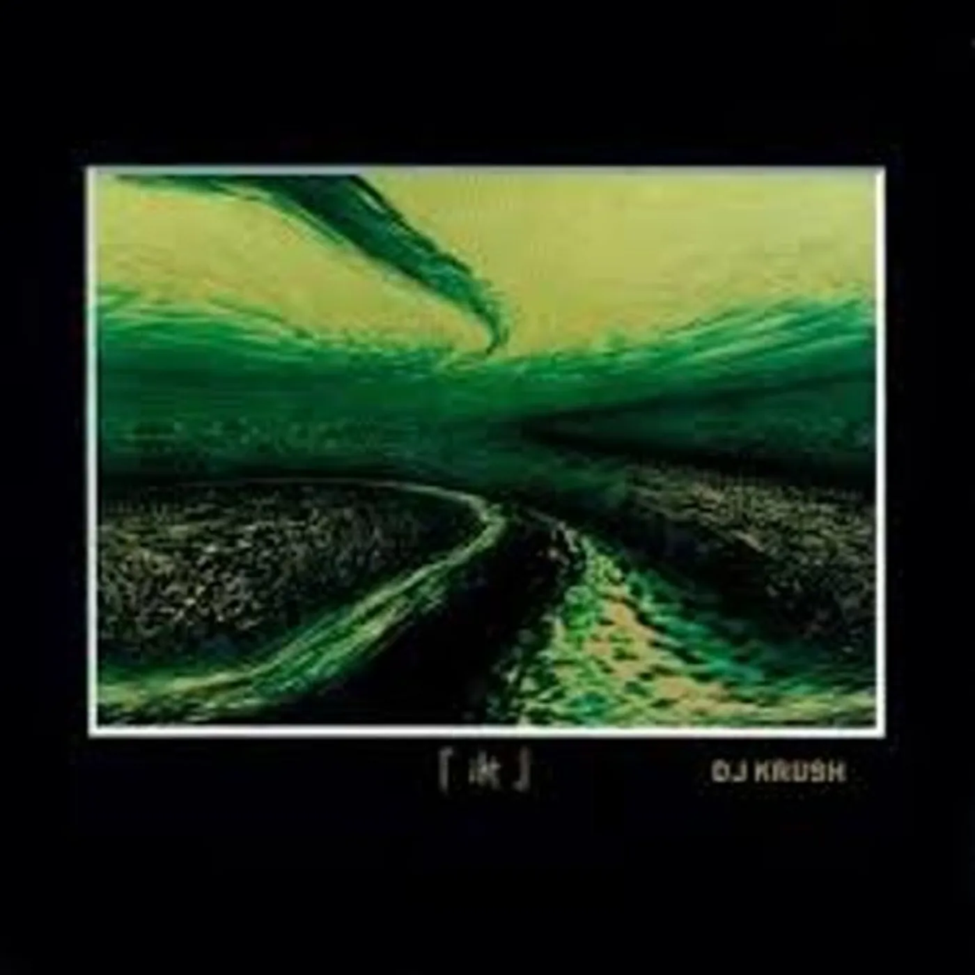 DJ KRUSH ZEN Vinyl Record