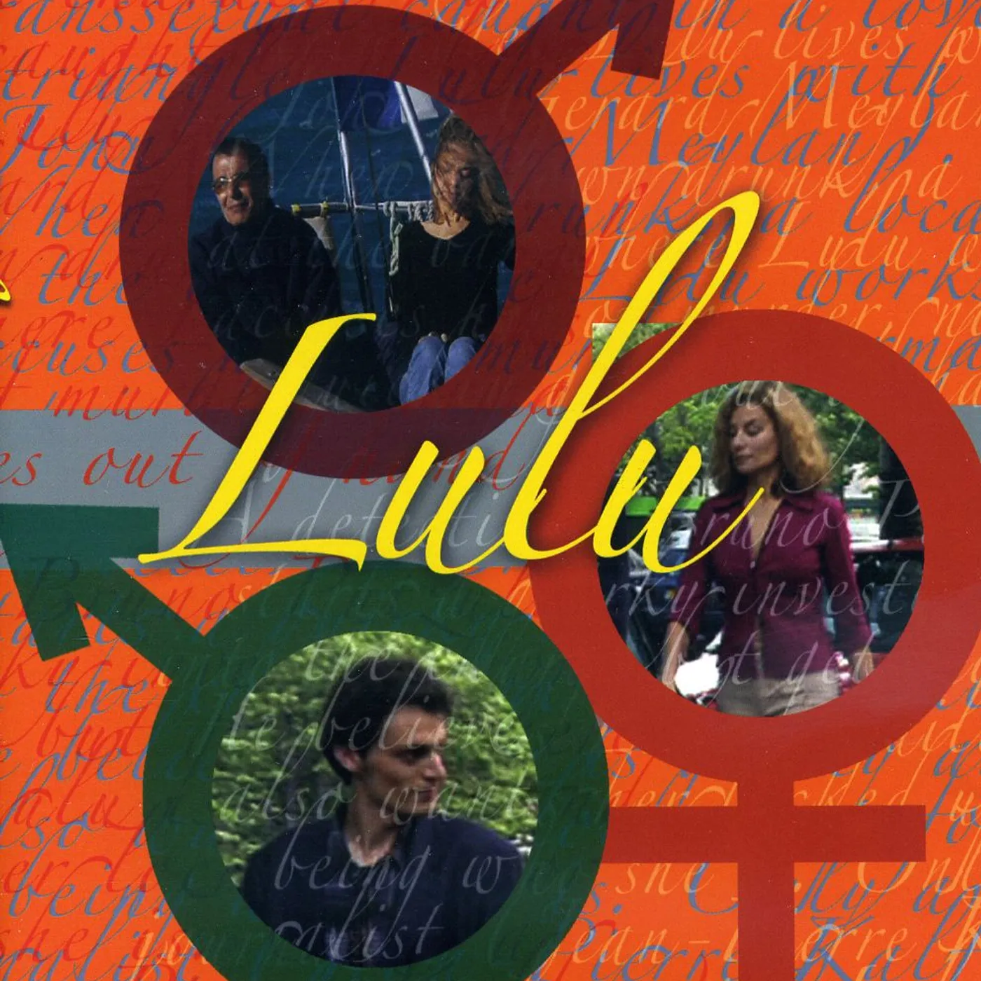 LULU DVD