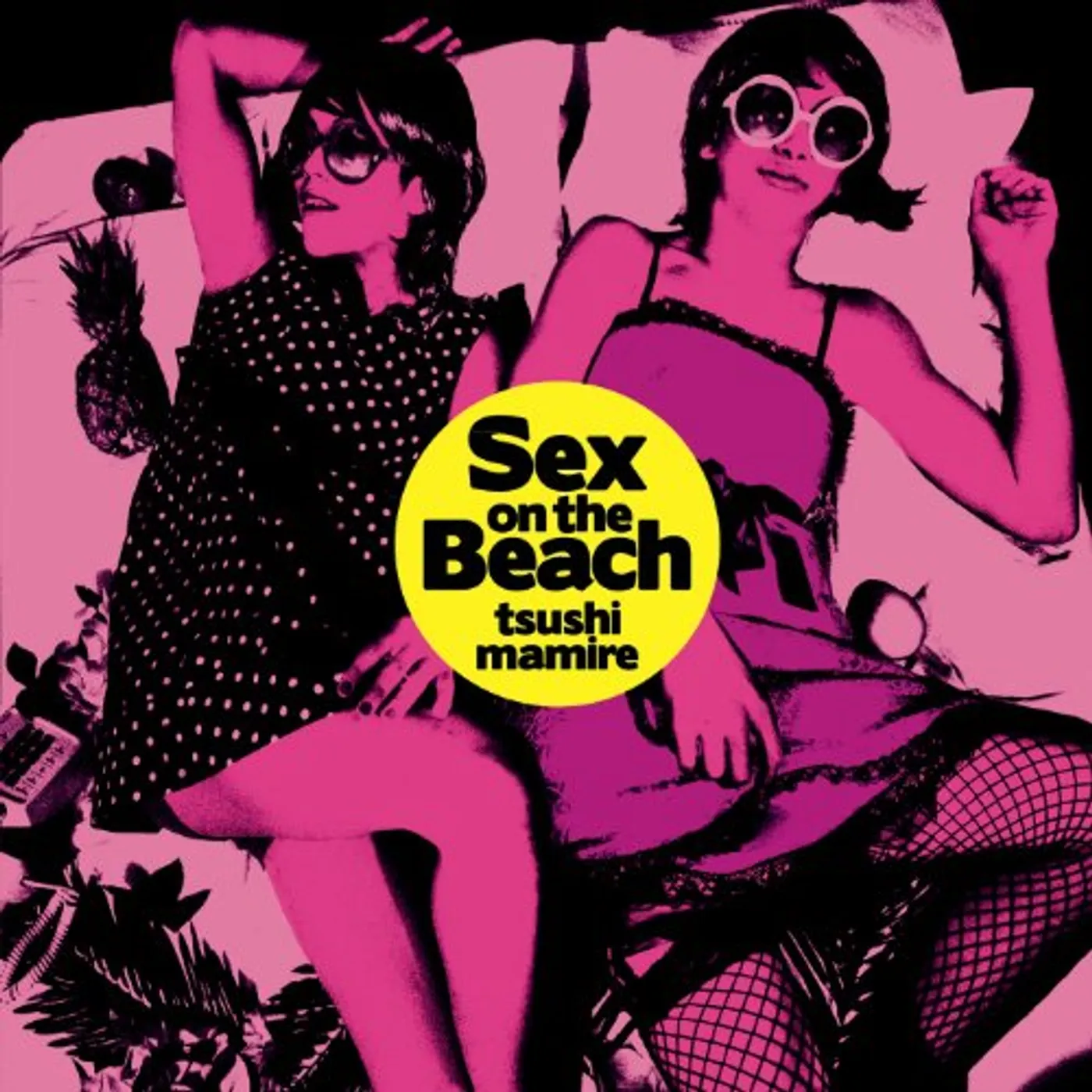TsuShiMaMiRe SEX ON THE BEACH CD