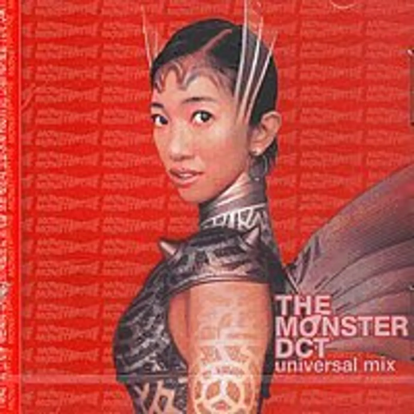 DREAMS COME TRUE MONSTER: UNIVERSAL MIX CD