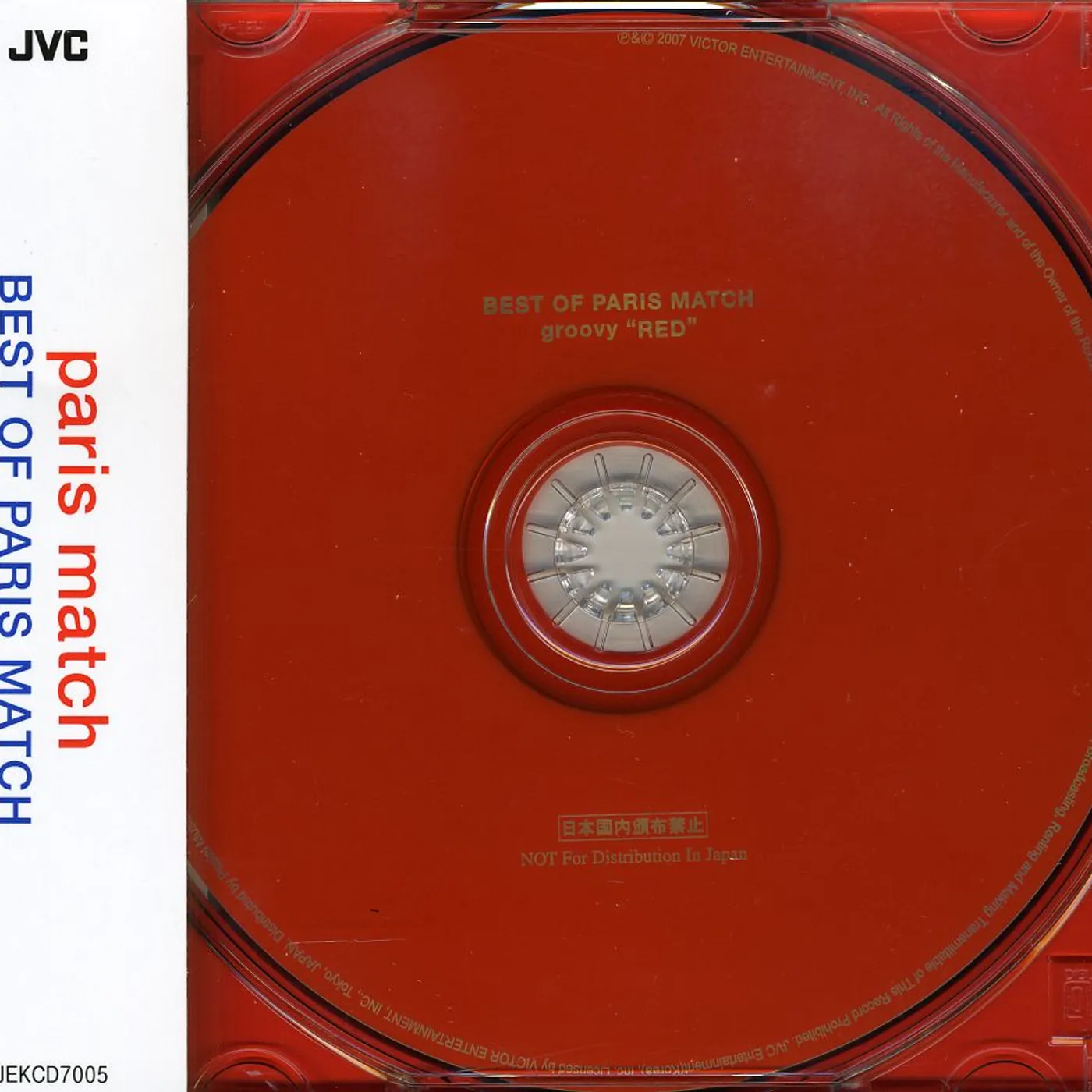 BEST OF PARIS MATCH CD