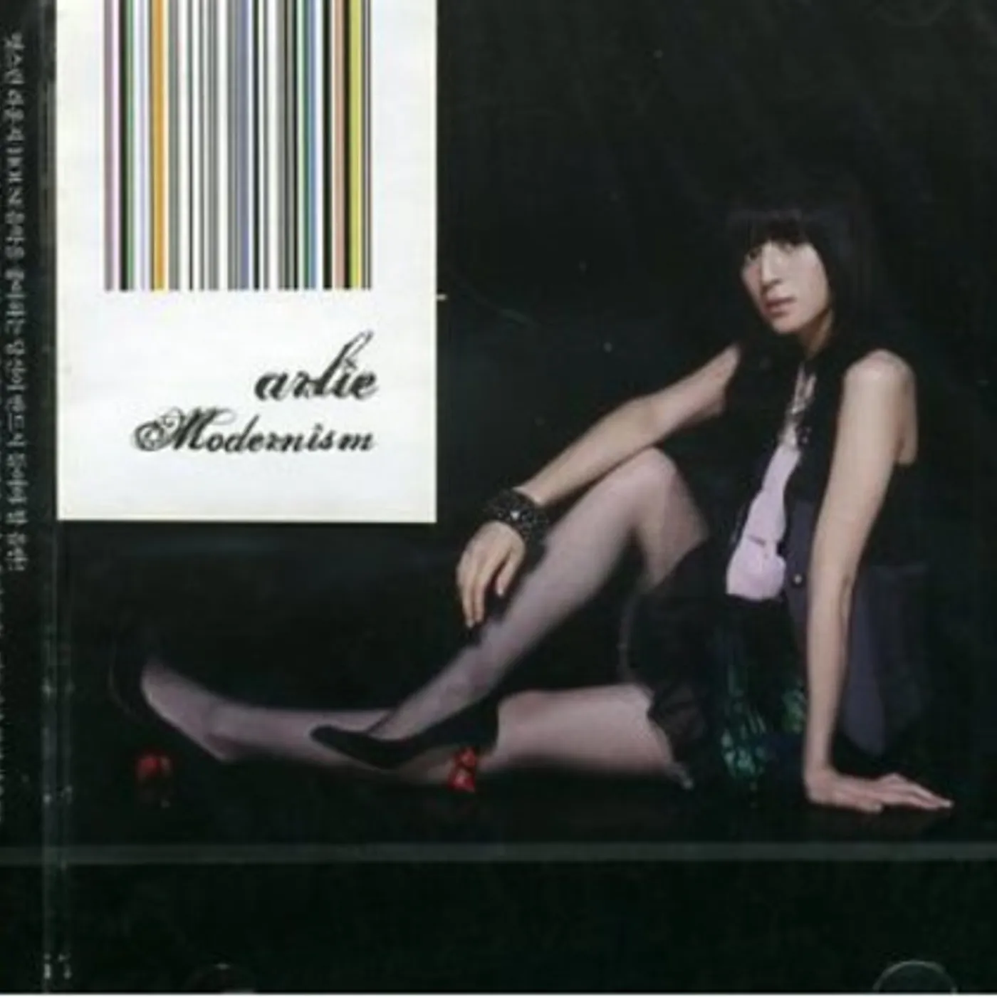 Arlie MODERNISM CD