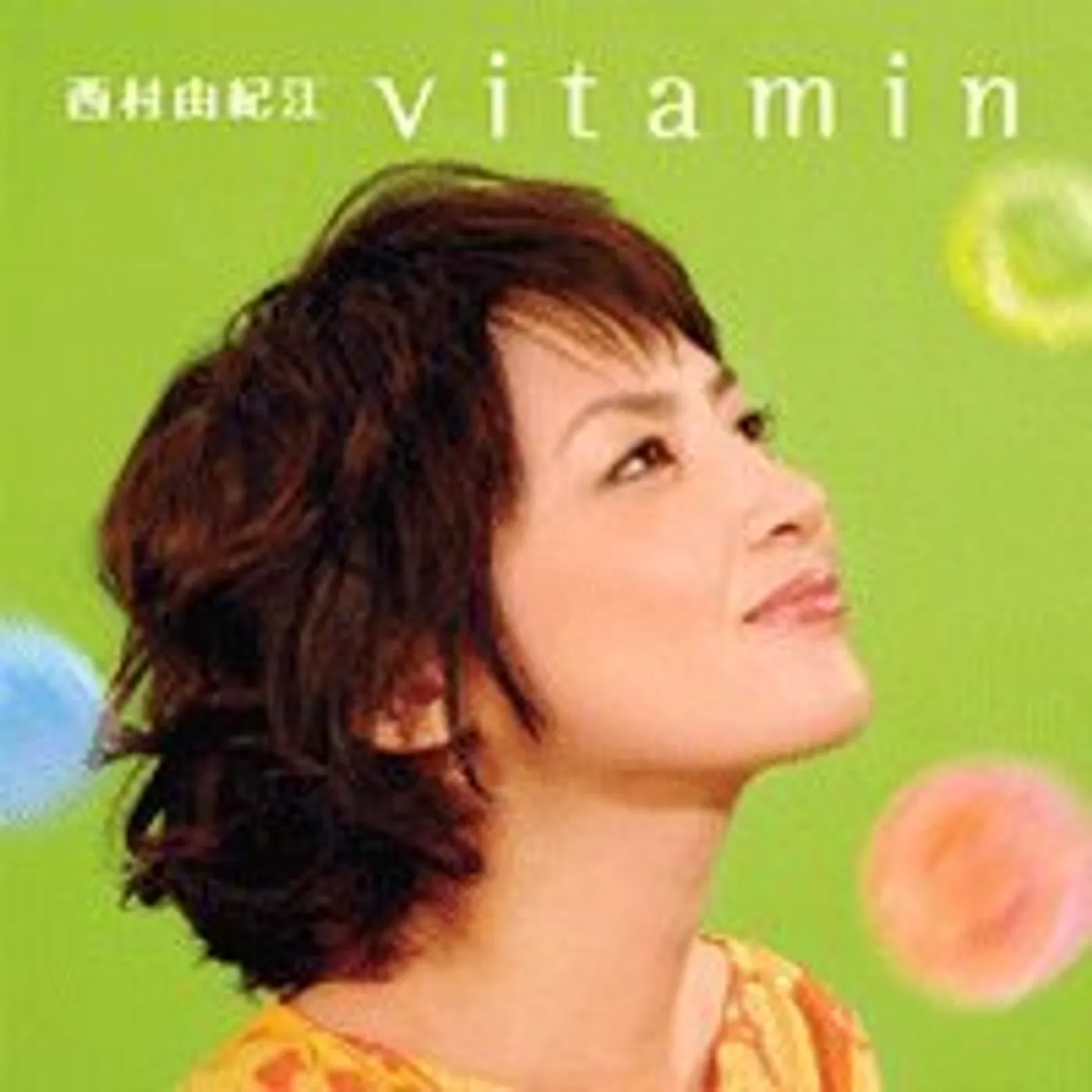 Yukie Nishimura VITAMIN CD
