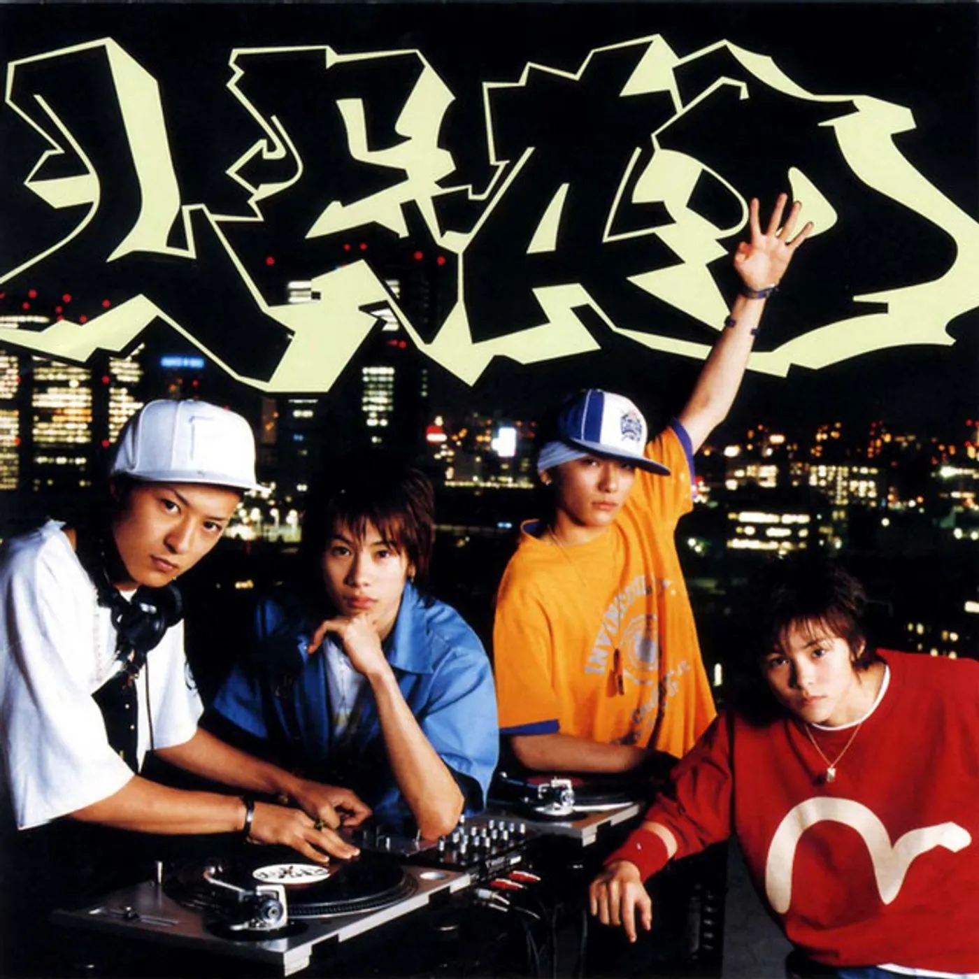 Lead BRAND NEW ERA CD