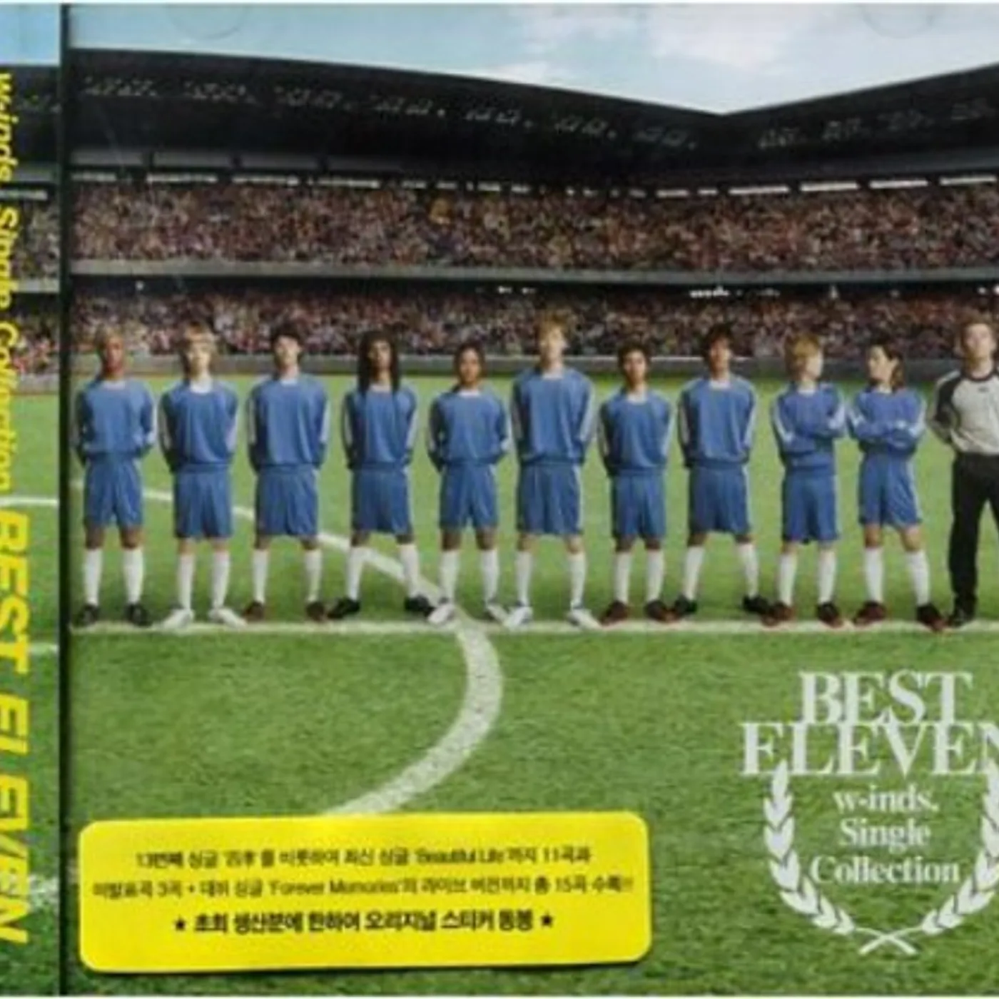 Winds BEST ELEVEN CD