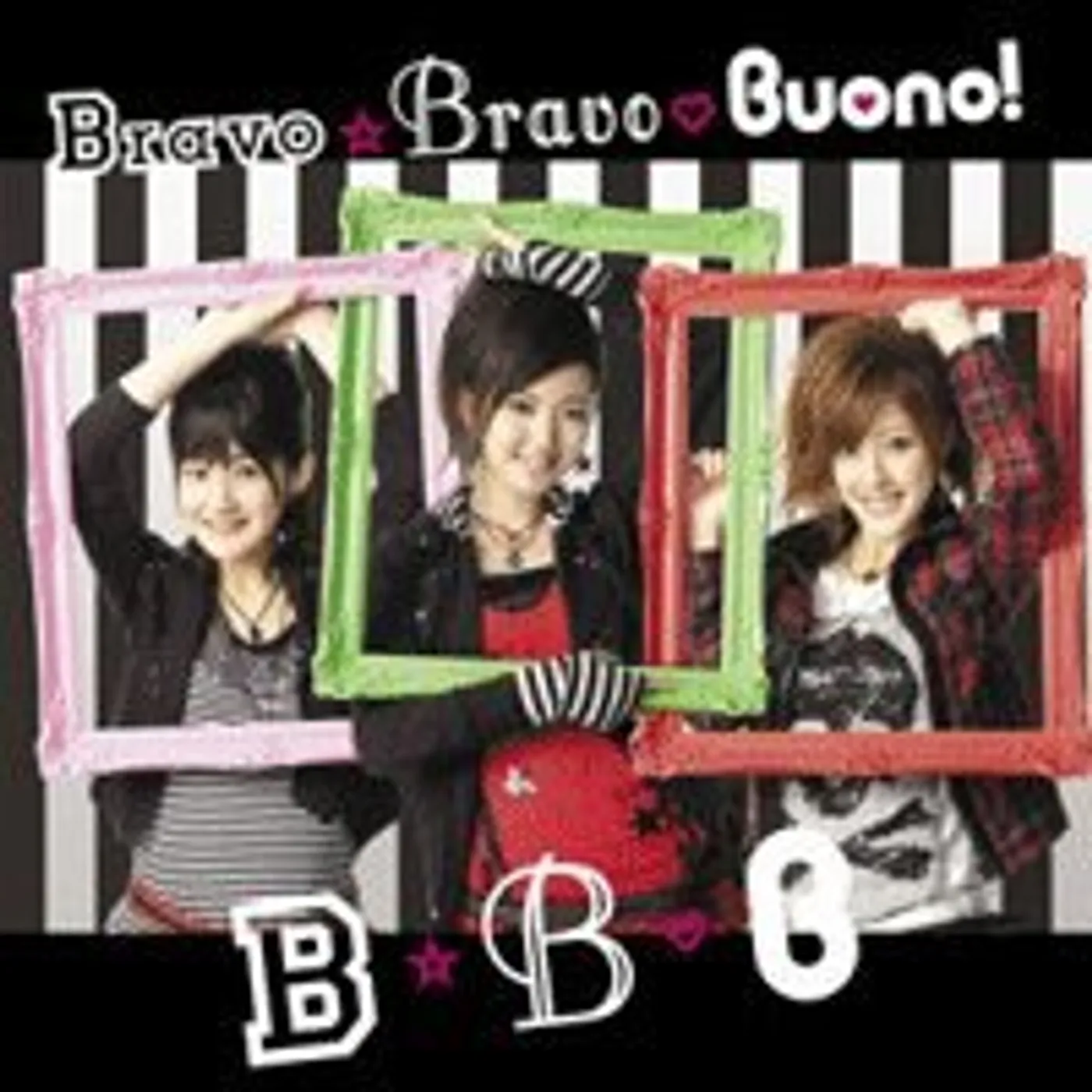 Buono BRAVO BRAVO CD
