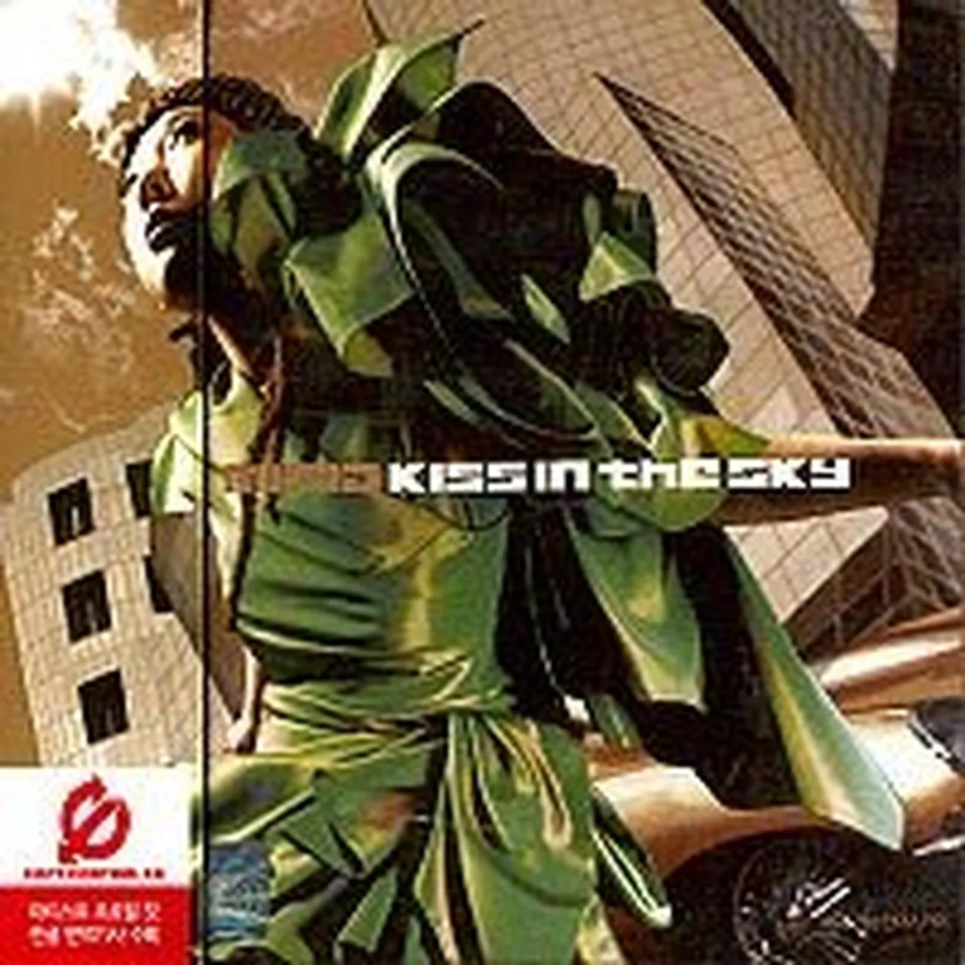 MISIA KISS IN THE SKY CD