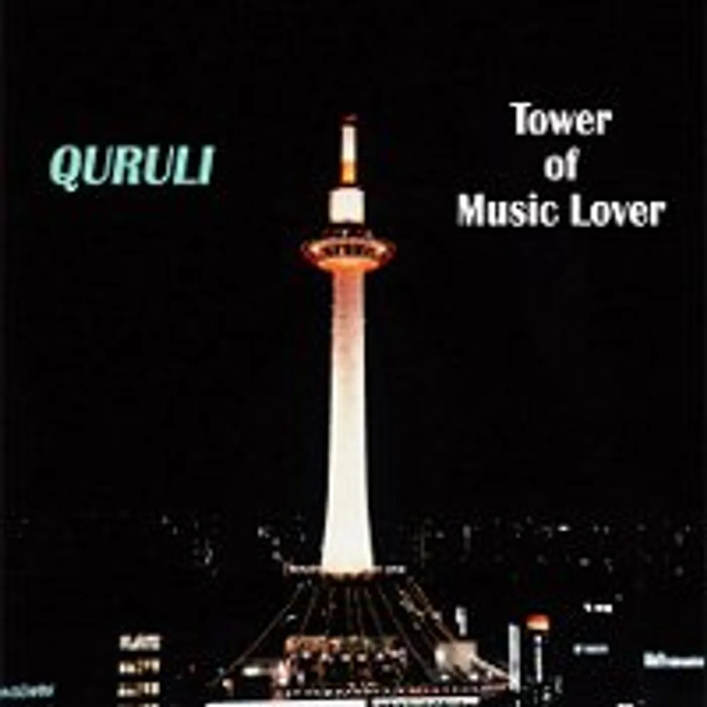 Quruli TOWER OF MUSIC LOVER CD