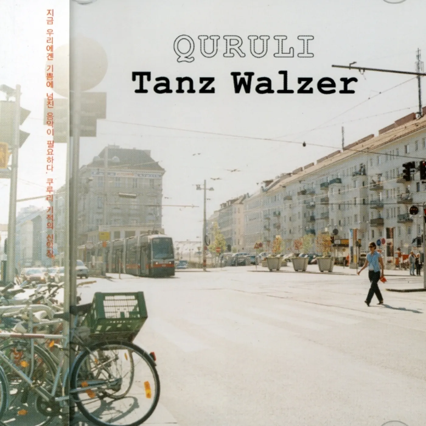 Quruli TANZ WALZER CD