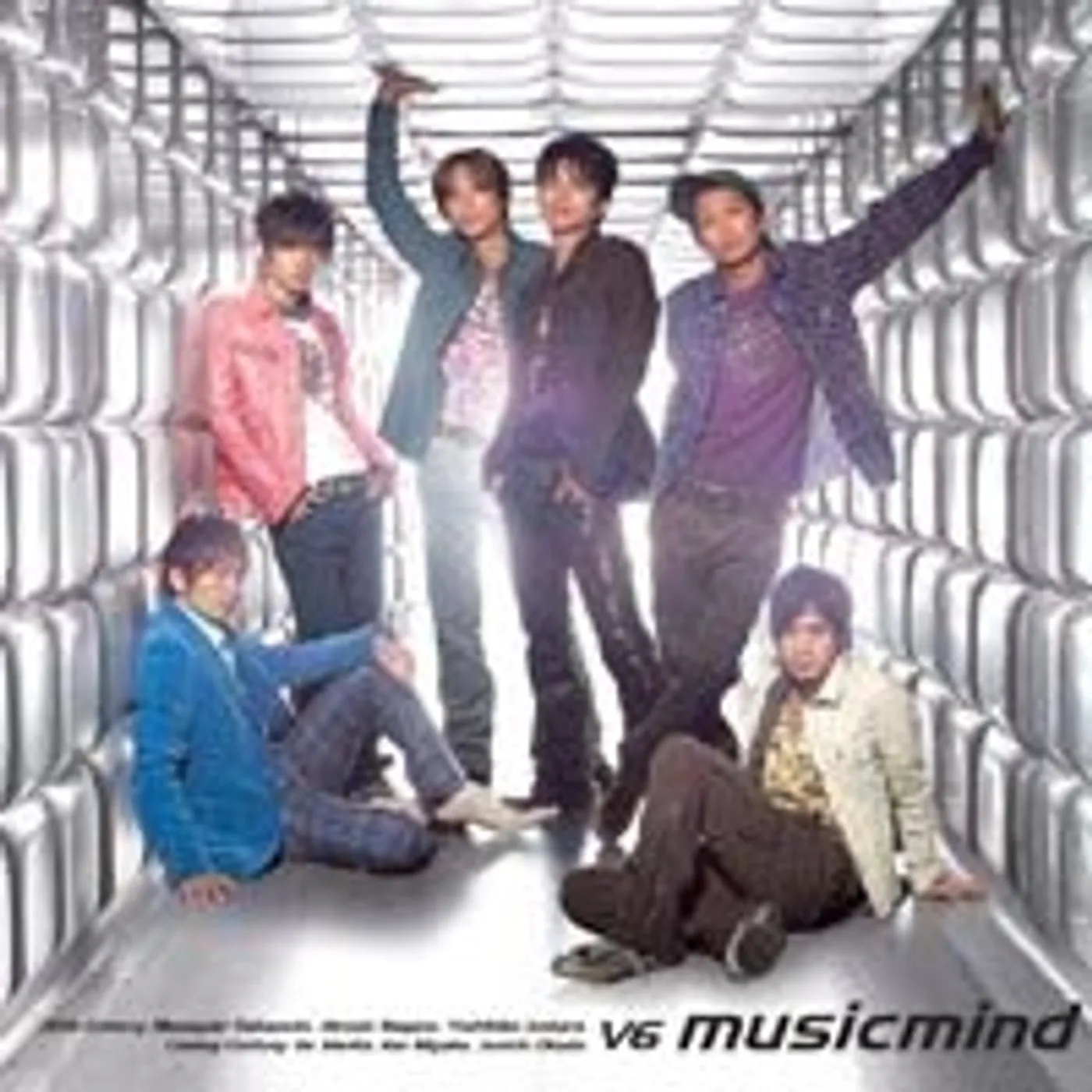 V6 MUSICMIND CD