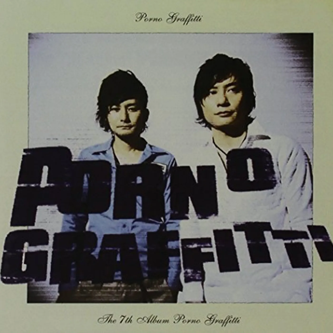 PornoGraffitti CD