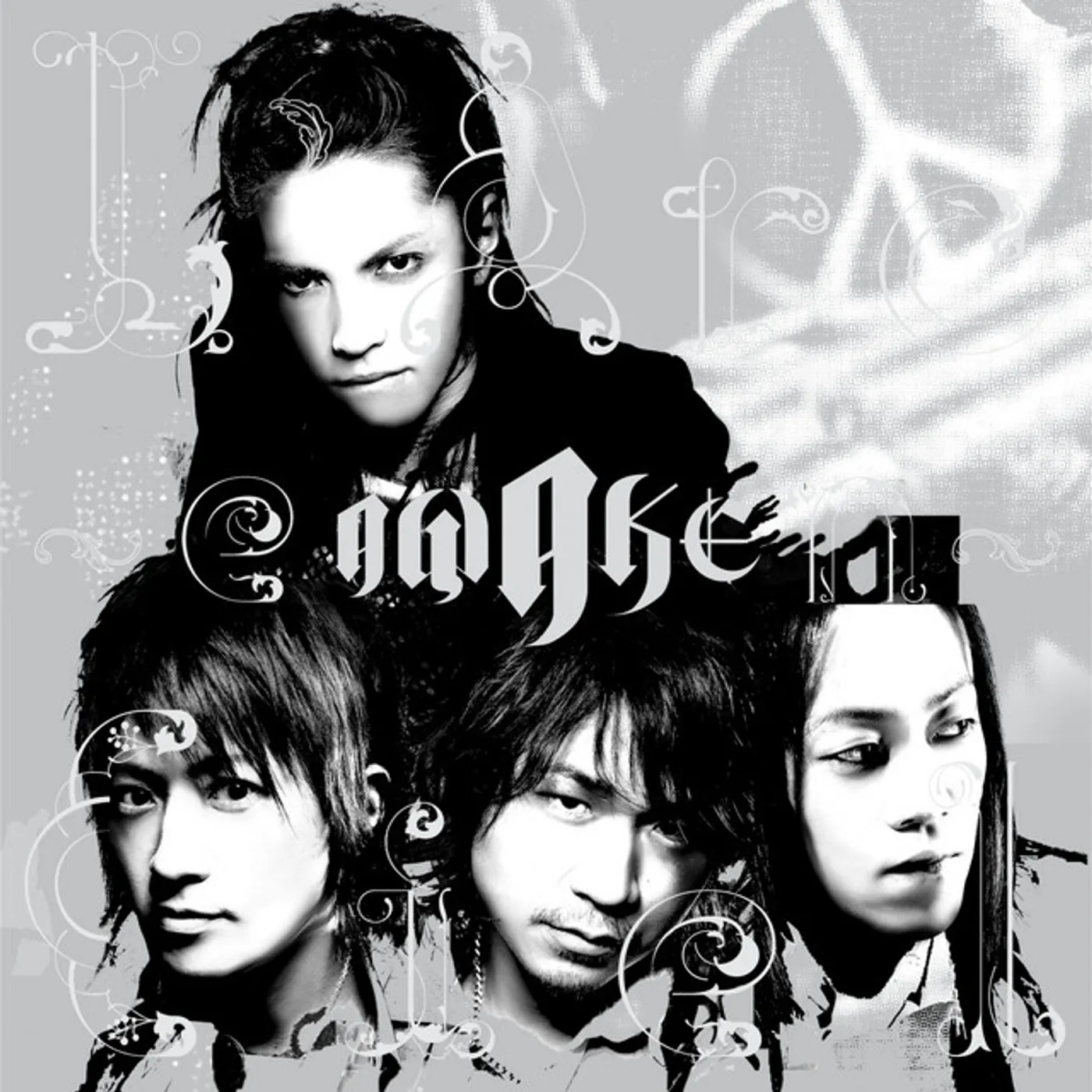 L'Arc-en-Ciel AWAKE CD