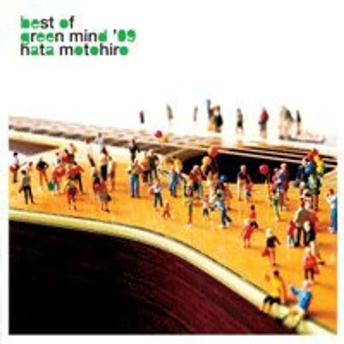 Motohiro Hata BEST OF GREEN MIND 09 CD