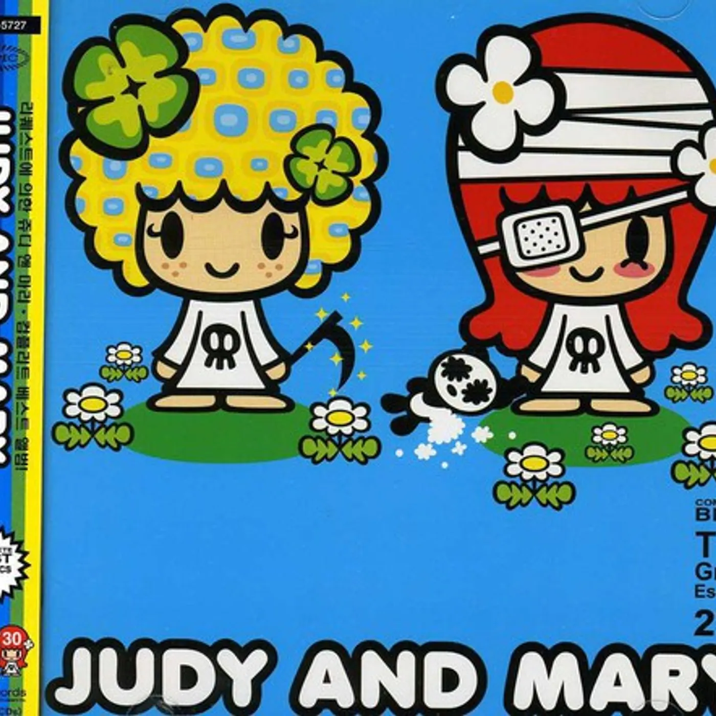 【クーポン可】GLAY 15 Anniv 、JUDY AND MARY、hide クーポン可】GLAY 15 Anniv 、JUDY AND MARY、hide JUDY AND