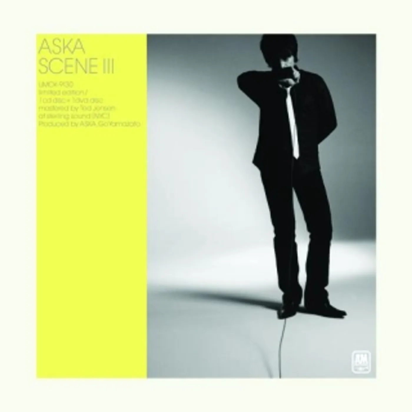 Aska SCENE III CD