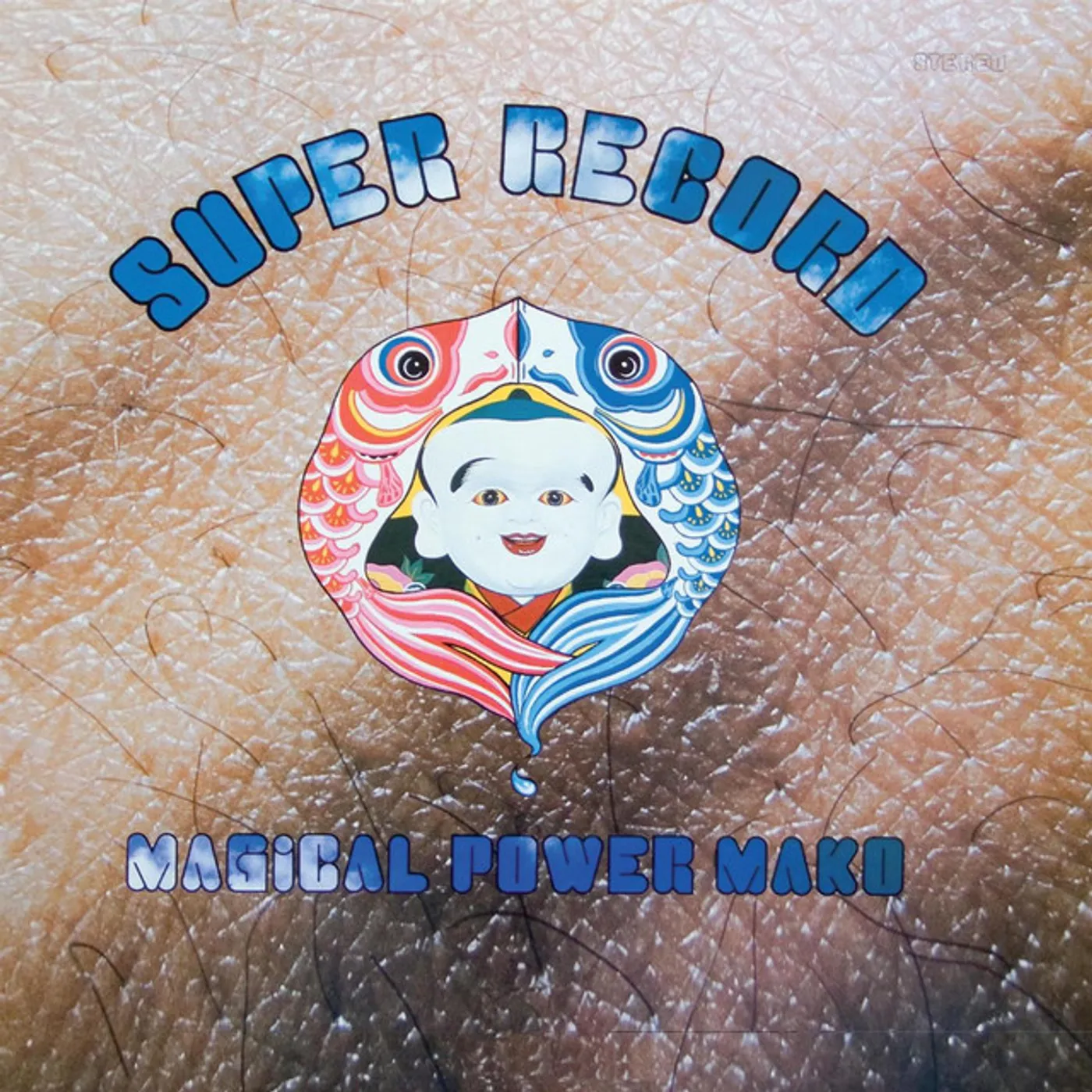 Magical Power Mako Super Record Vinyl Record