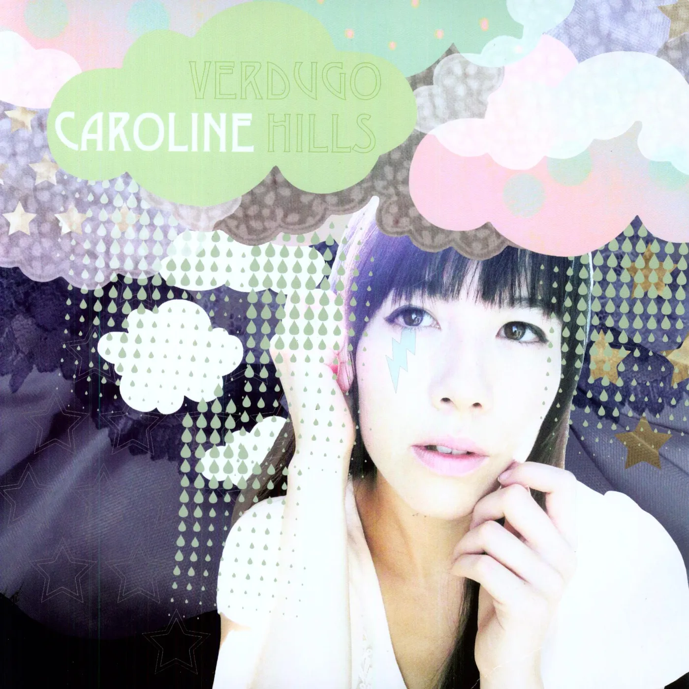 Caroline Verdugo Hills Vinyl Record
