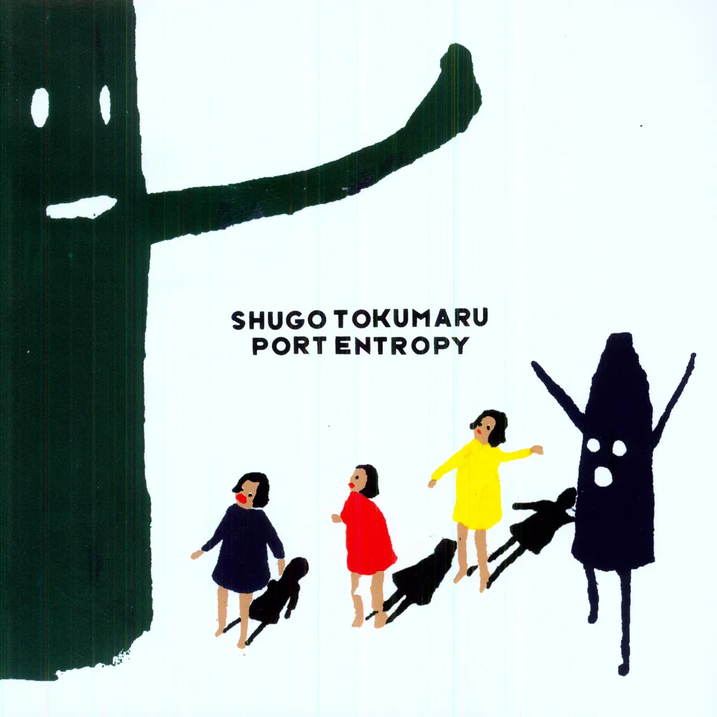 Shugo Tokumaru Port Entropy Vinyl Record