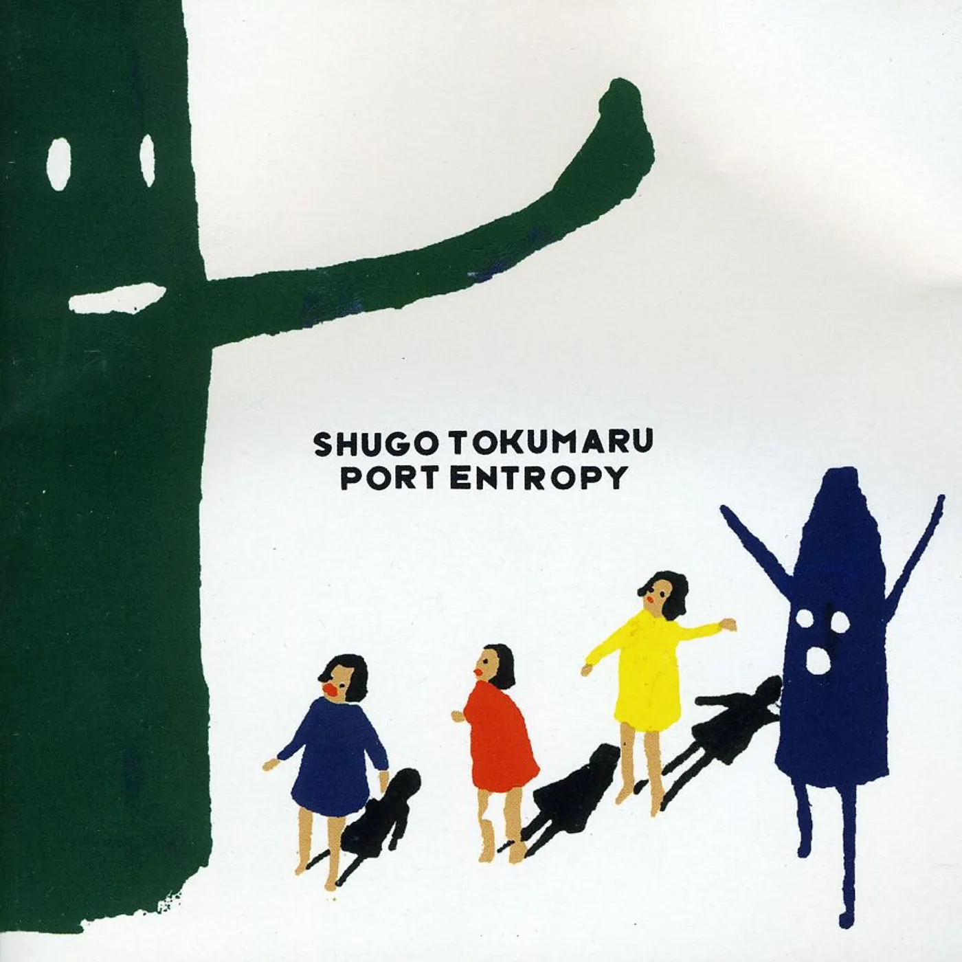 Shugo Tokumaru PORT ENTROPY CD