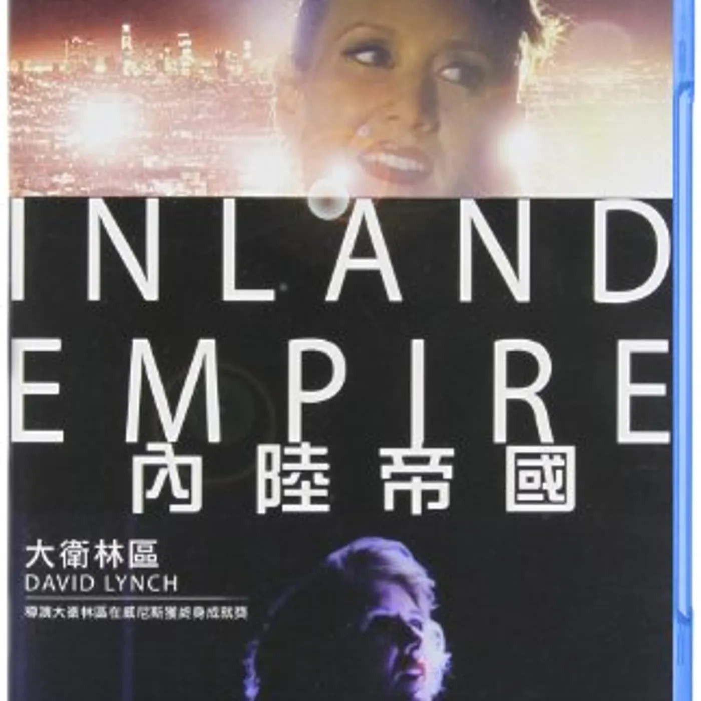 INLAND EMPIRE Blu-ray