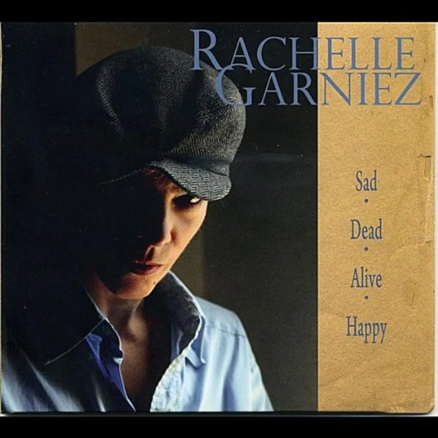 Rachelle Garniez MY HOUSE OF PEACE (Vinyl)