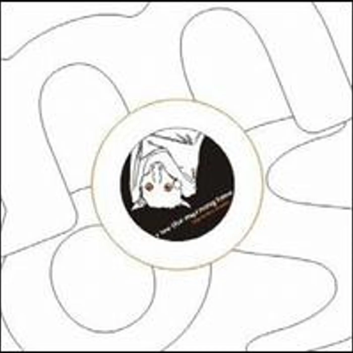 Apendics Shuffle I See the Morning Time Vinyl Record