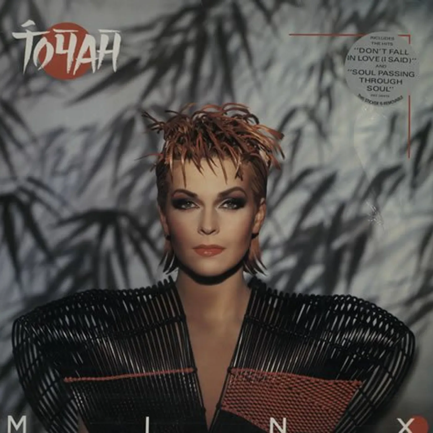 Toyah Minx Vinyl Record