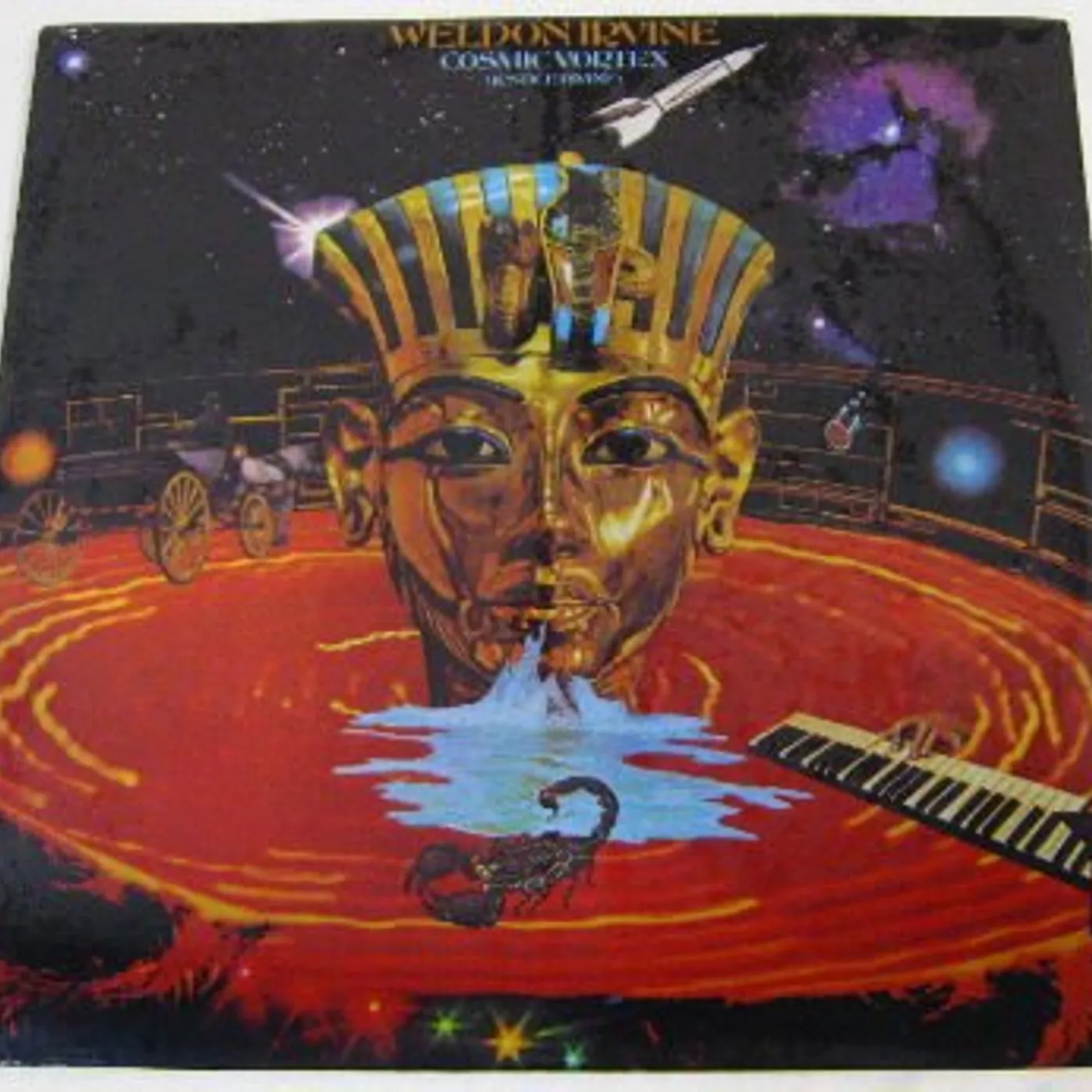 Weldon Irvine COSMIC VORTEX: JUSTICE DIVINE Vinyl Record
