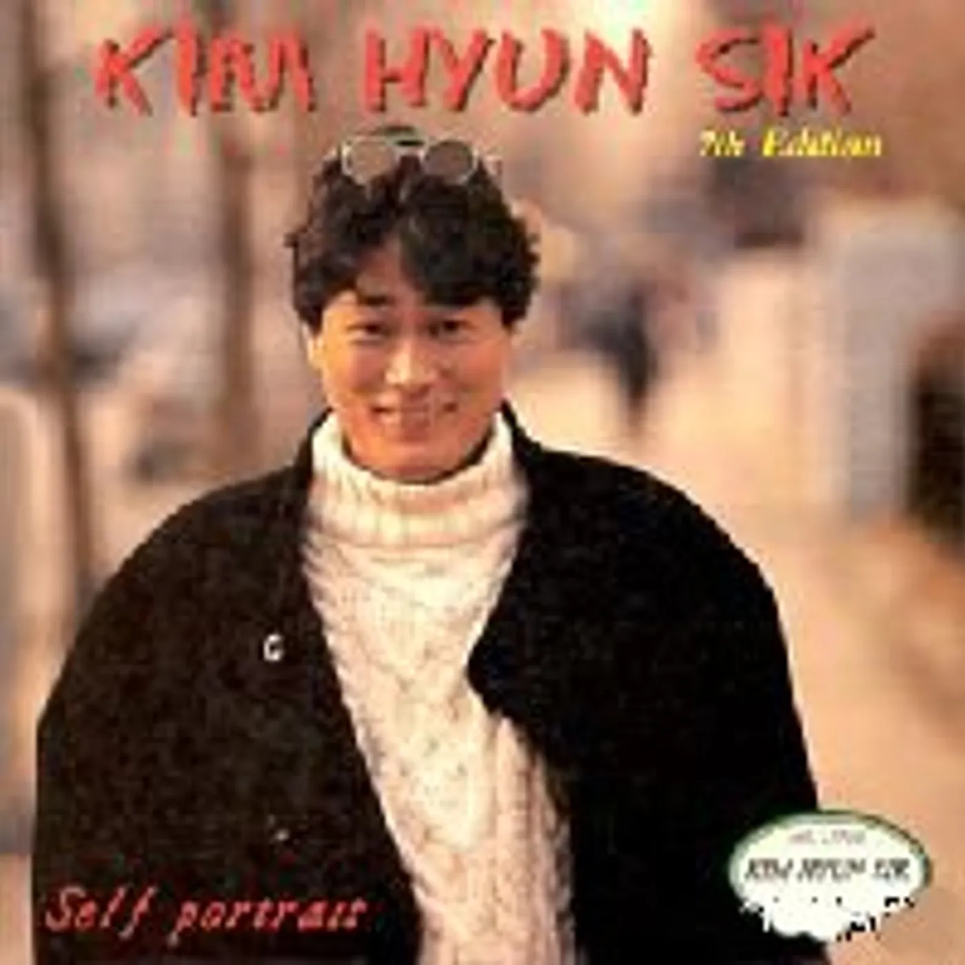 Kim Hyun Sik SELF PORTRAIT CD