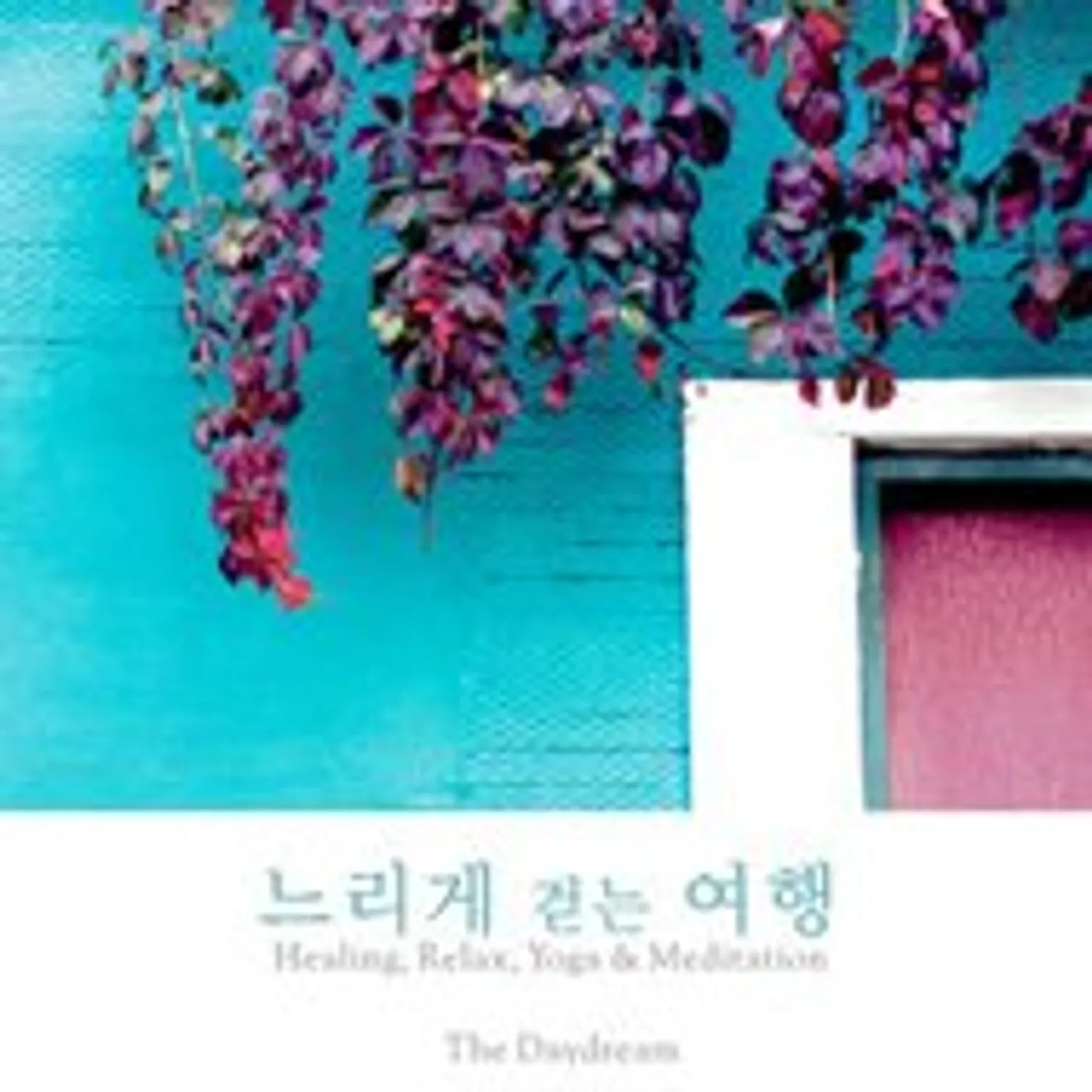 Daydream HEALING RELAX YOGA & MEDITATION CD