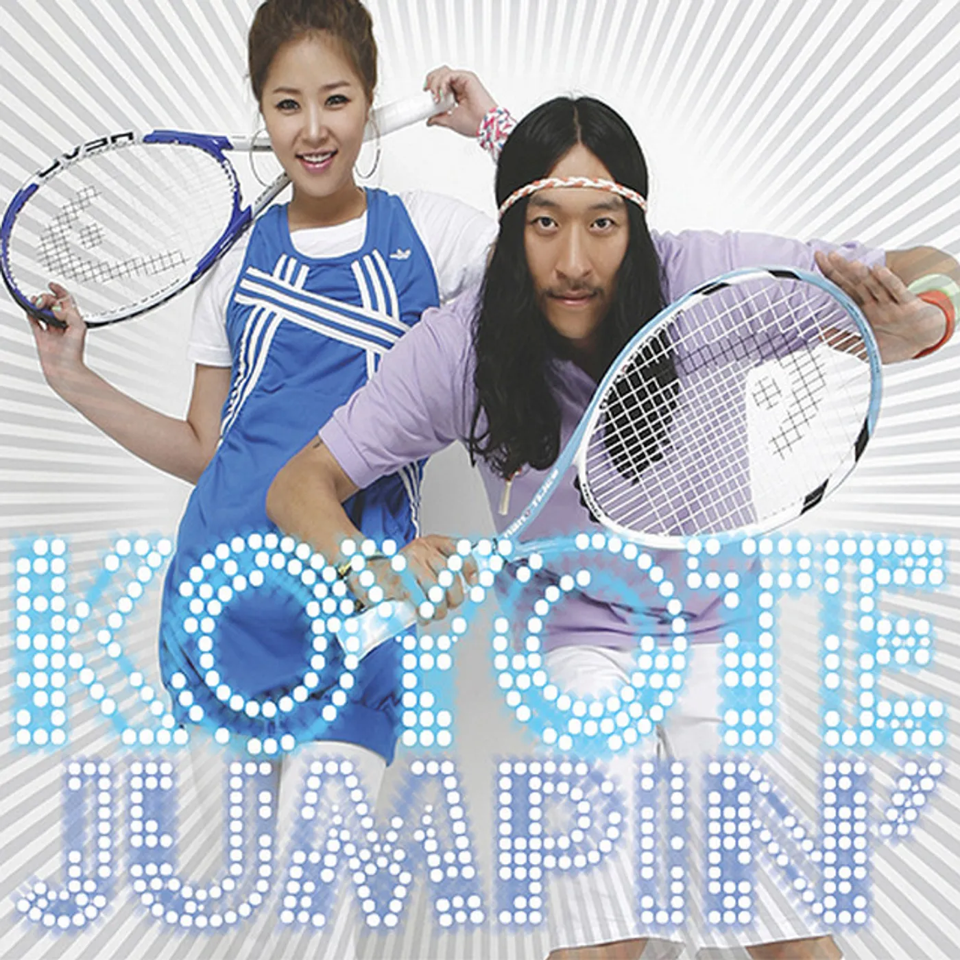 KOYOTE JUMPING CD