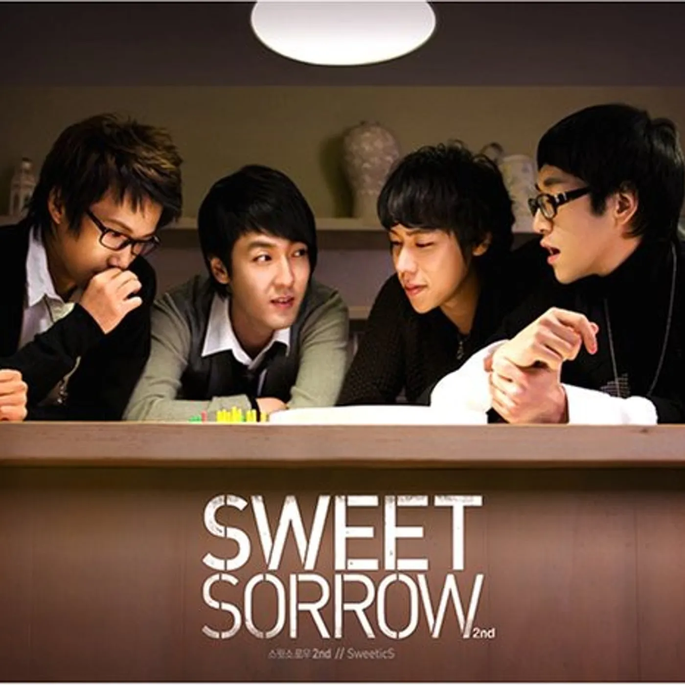 SWEET SORROW SWEETICS CD