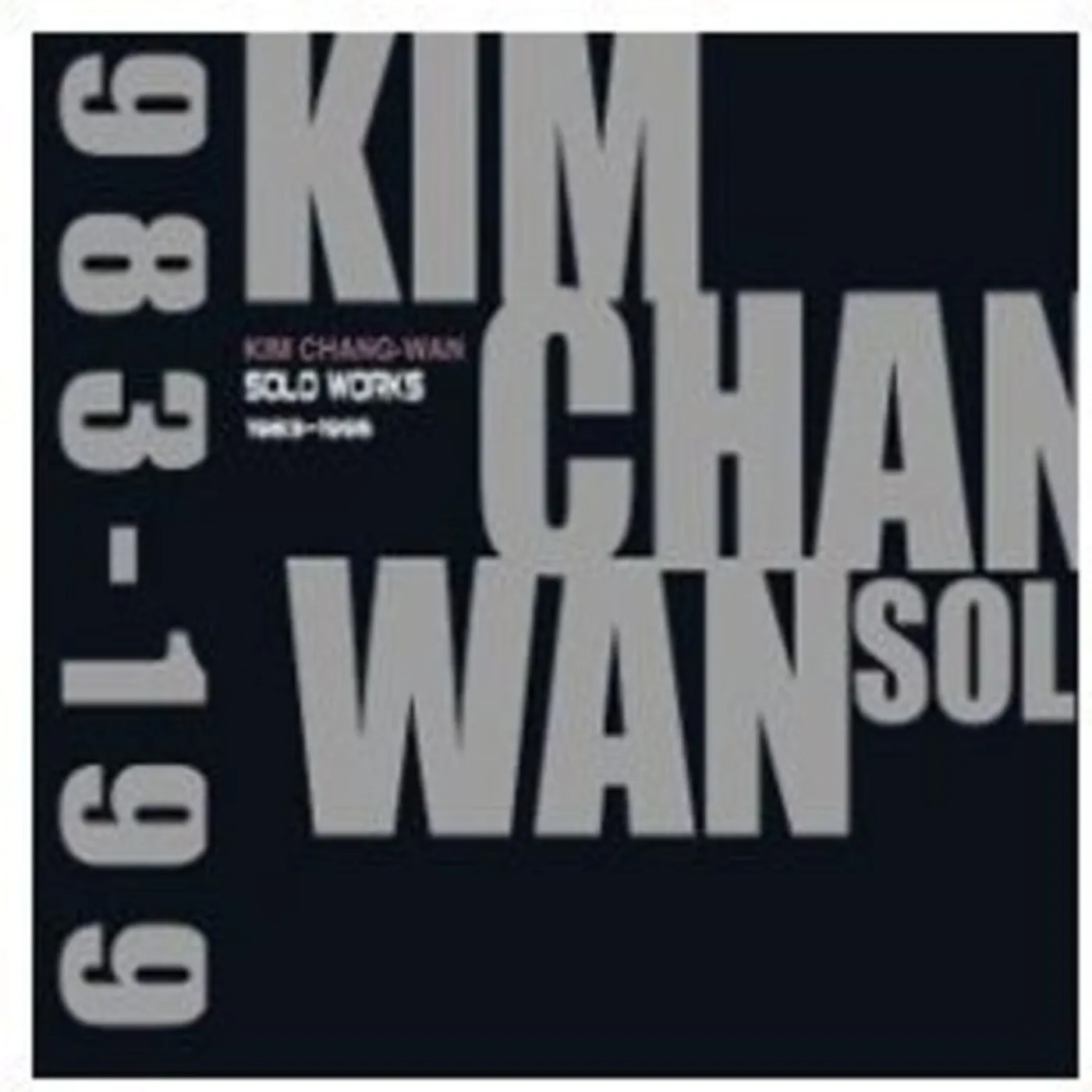 Kim Chang Wan SOLO WORKS 1983 - 1995 CD