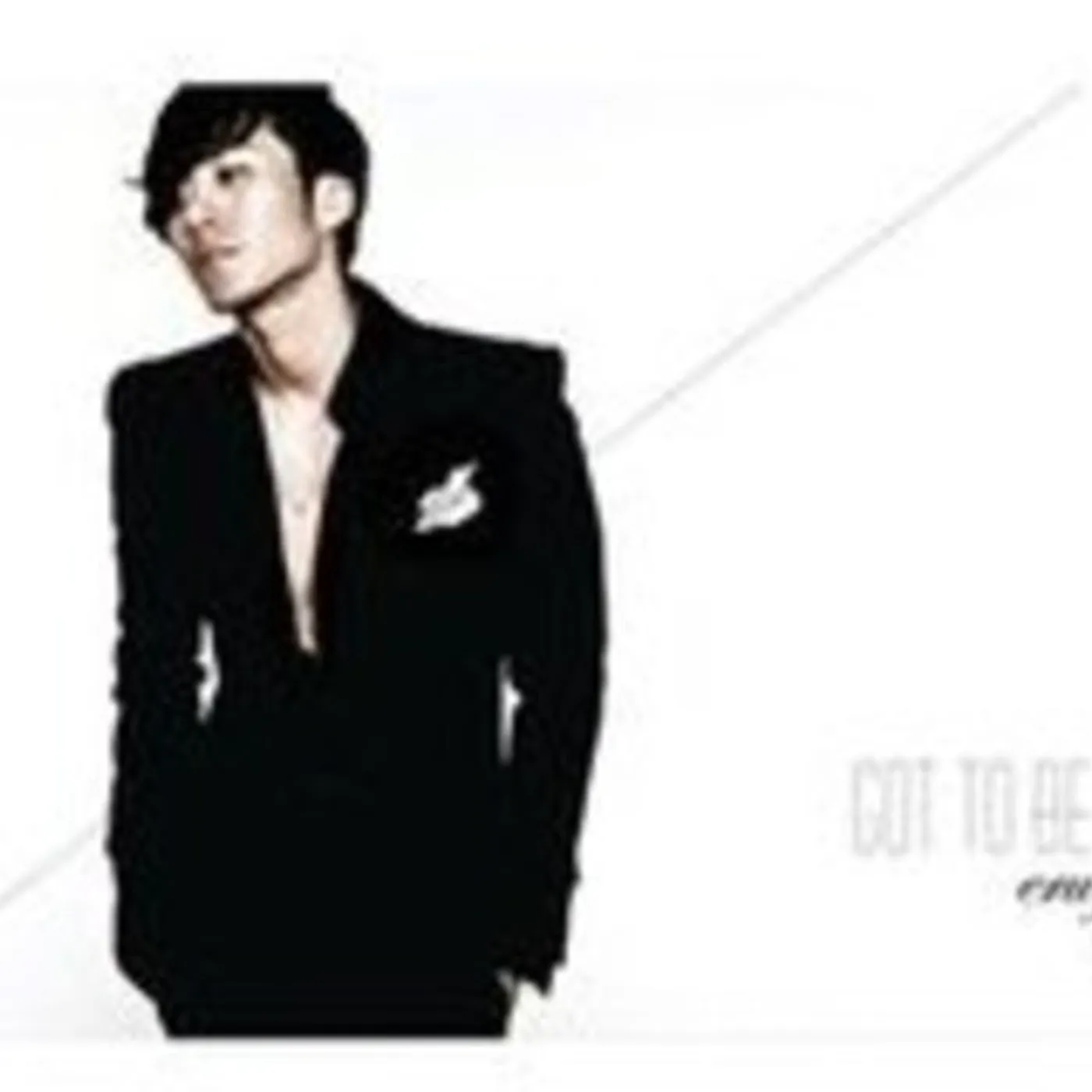 Eru GOT TO BE CD