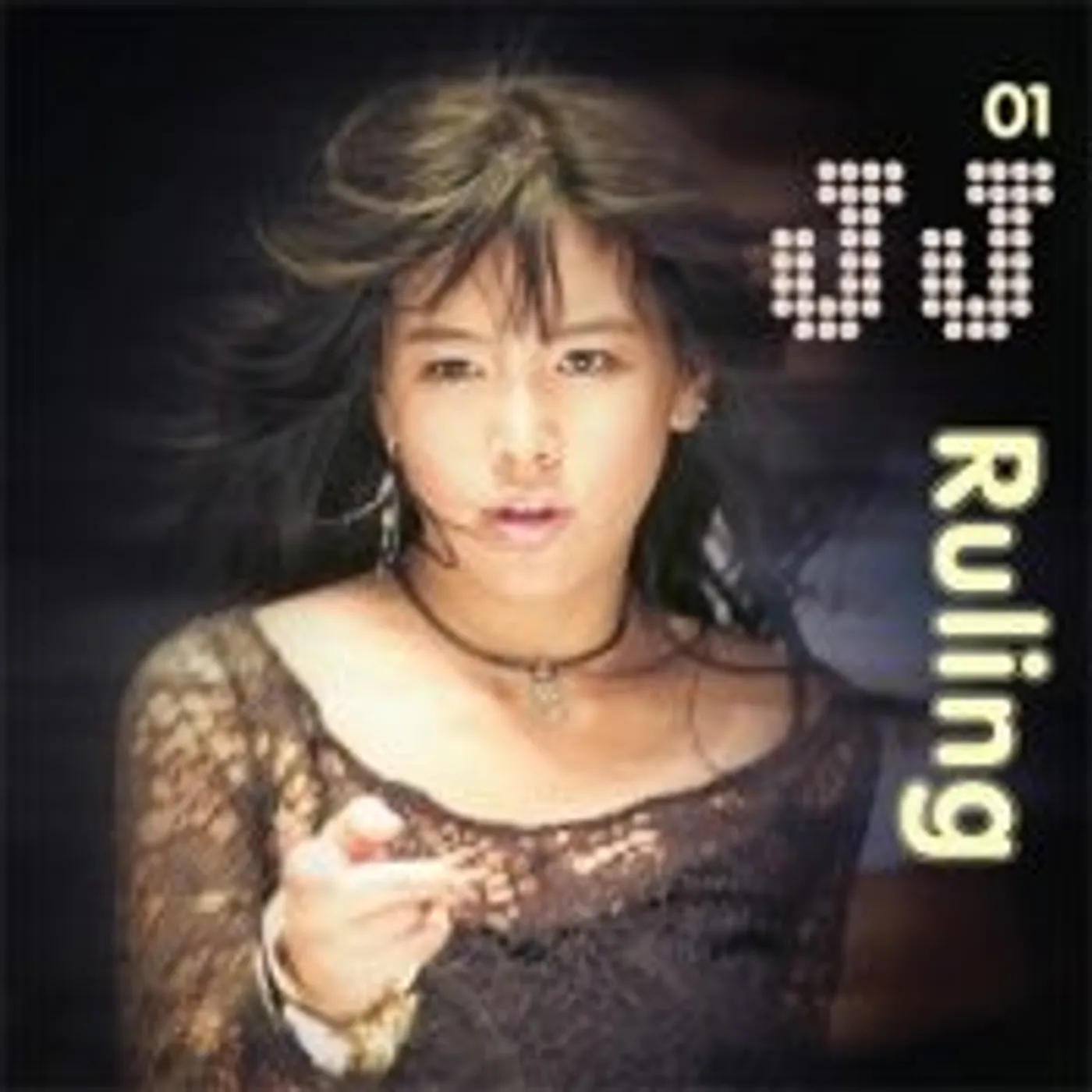 JJ RULING CD