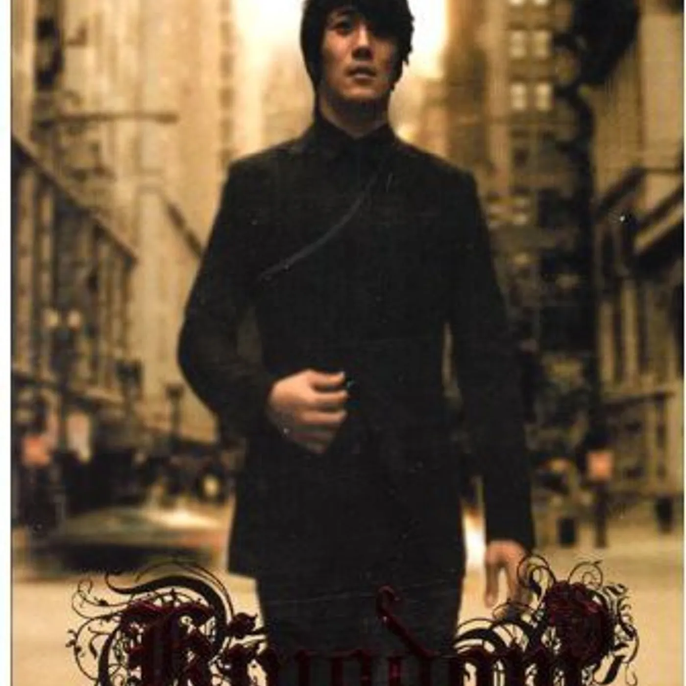 KCM KINGDOM CD